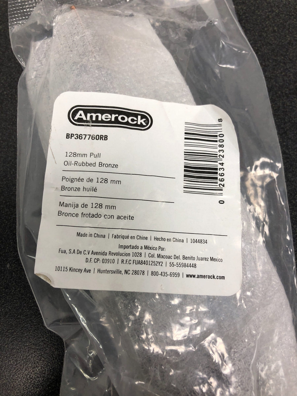 Amerock BP36776ORB Ville 5-1/16 Inch Center to Center Handle Cabinet Pull - Oil Rubbed Bronze