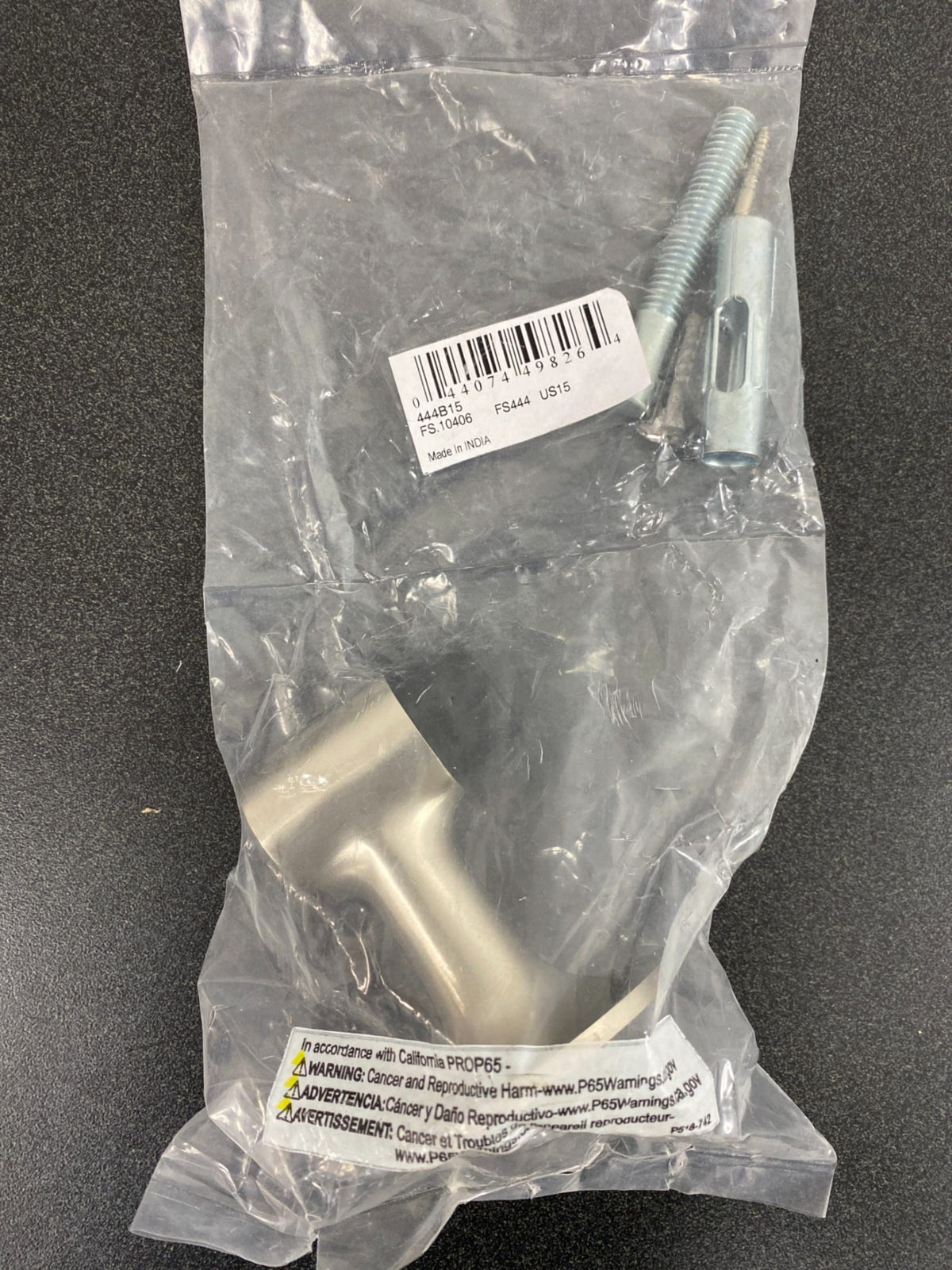Ives FS44415 3" High Brass Floor Door Stop - Satin Nickel