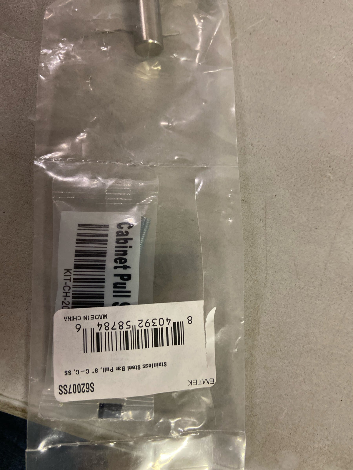 Emtek S62007ss Stainless 8" Center To Center Bar Cabinet Pull From The Stainless Steel