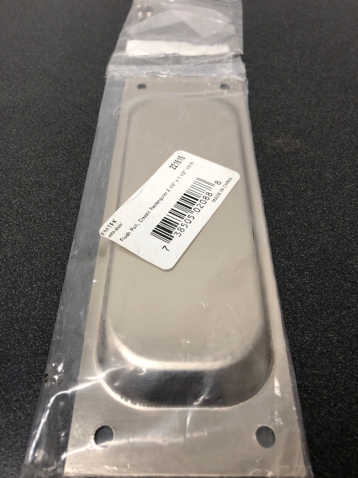 Emtek Classic Rectangular Pocket Door Flush Pull 2-1/2" x 7-1/2 " Satin Nickel