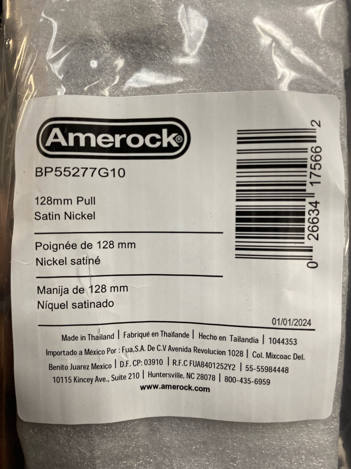 Amerock BP55277G10 Blackrock 5-1/16 Inch Center to Center Handle Cabinet Pull - Satin Nickel
