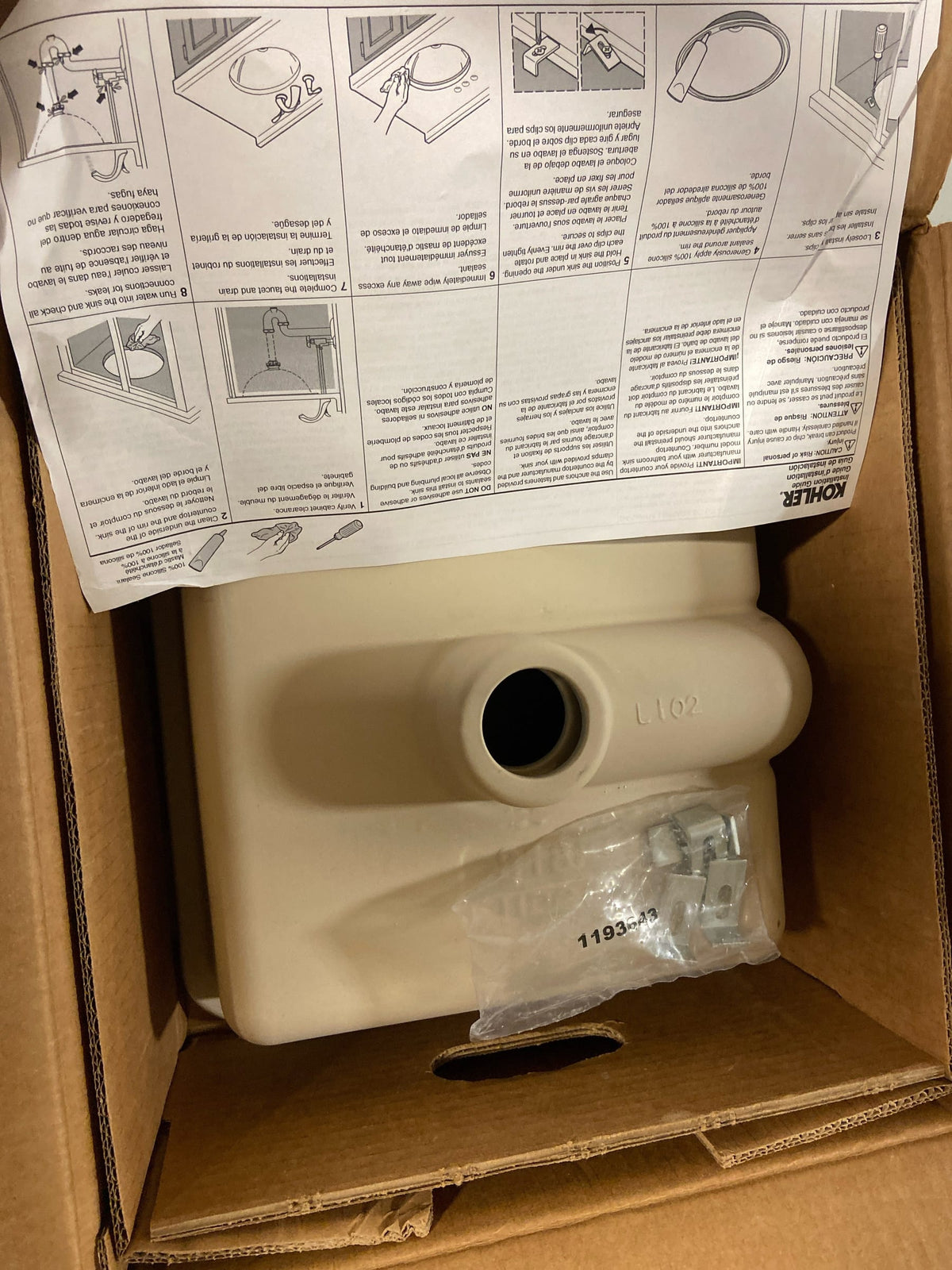 Kohler K-8188-0 Verticyl 13-1/16" Square Vitreous China Undermount Bathroom Sink with Overflow Drain - White