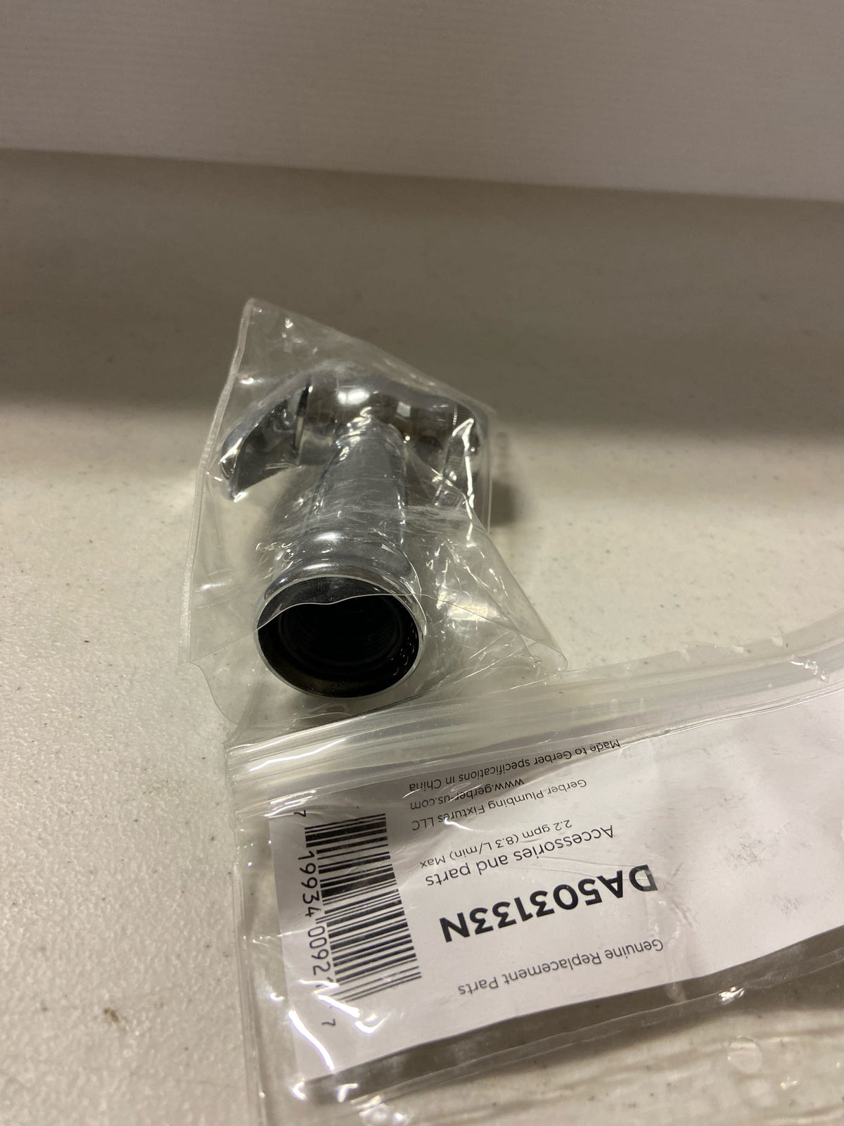 Gerber DA503133N Replacement Side Spray Head for Gerber Kitchen Faucets - Chrome