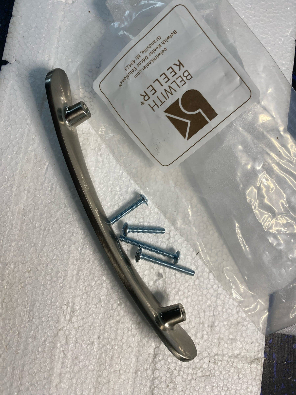 Belwith Keeler B076861-SN Vale 5-1/16" Center to Center Modern Concave Arch Bar Cabinet Handle / Drawer Pull - Satin Nickel