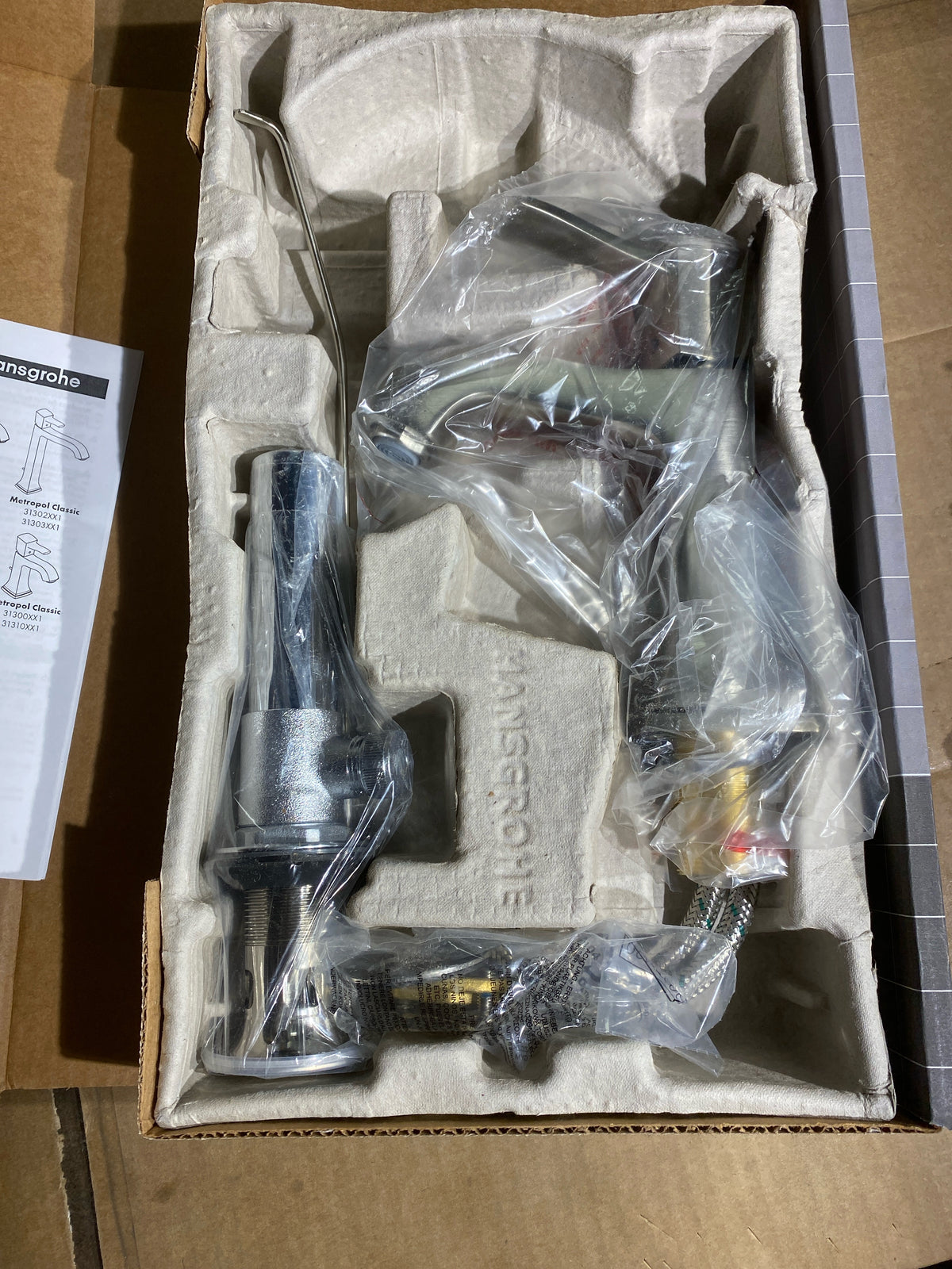 Hansgrohe 31300821 Metropol Classic 1.2 GPM Single Hole Bathroom Faucet with Pop-Up Drain Assembly - Brushed Nickel