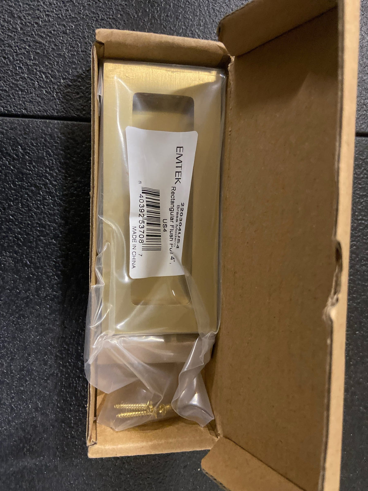 Emtek 220304US4 Modern Rectangular 4 Inch Tall Rectangular Flush Door Pull - Satin Brass