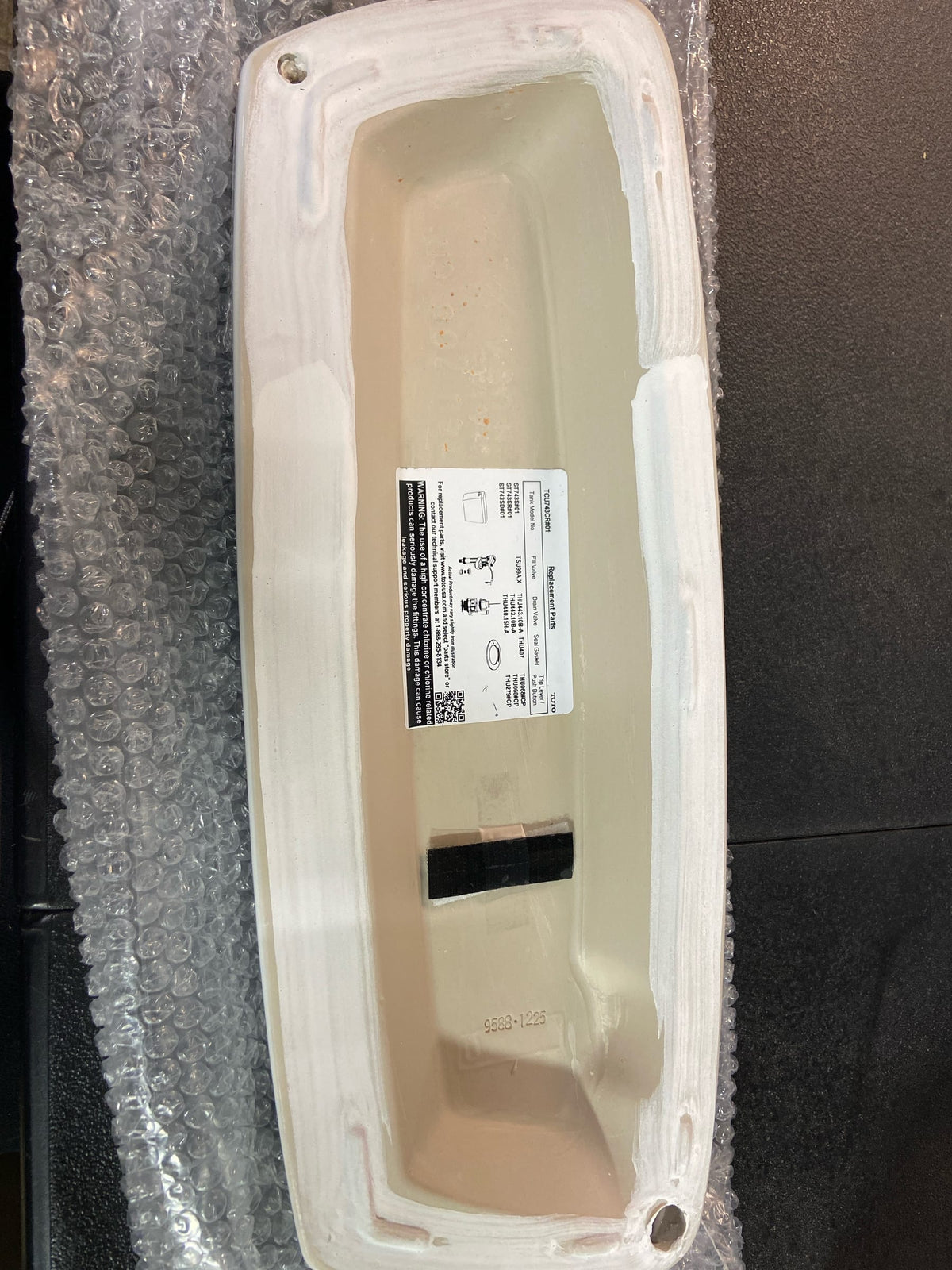 TOTO Drake 743S Toilet Tank Lid Only, Cotton White