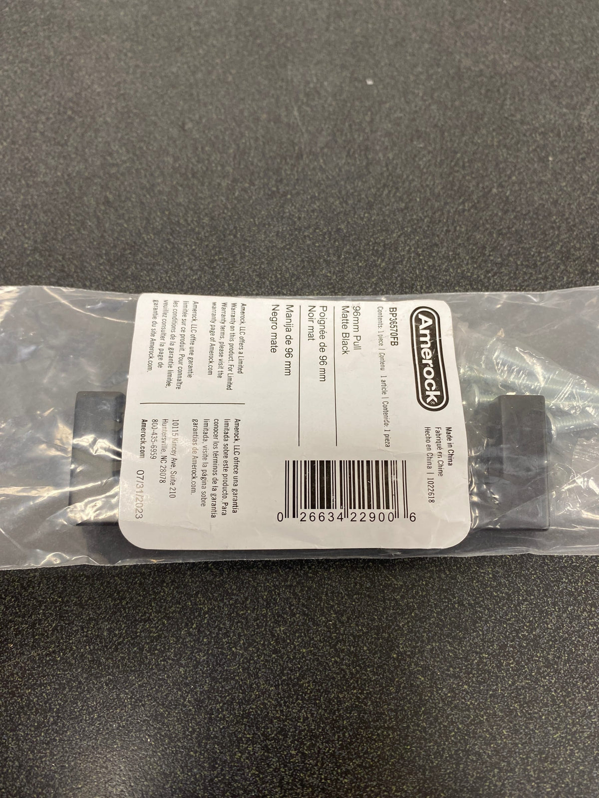 Amerock BP36570FB Monument 3-3/4 in (96 mm) Matte Black Drawer Pull