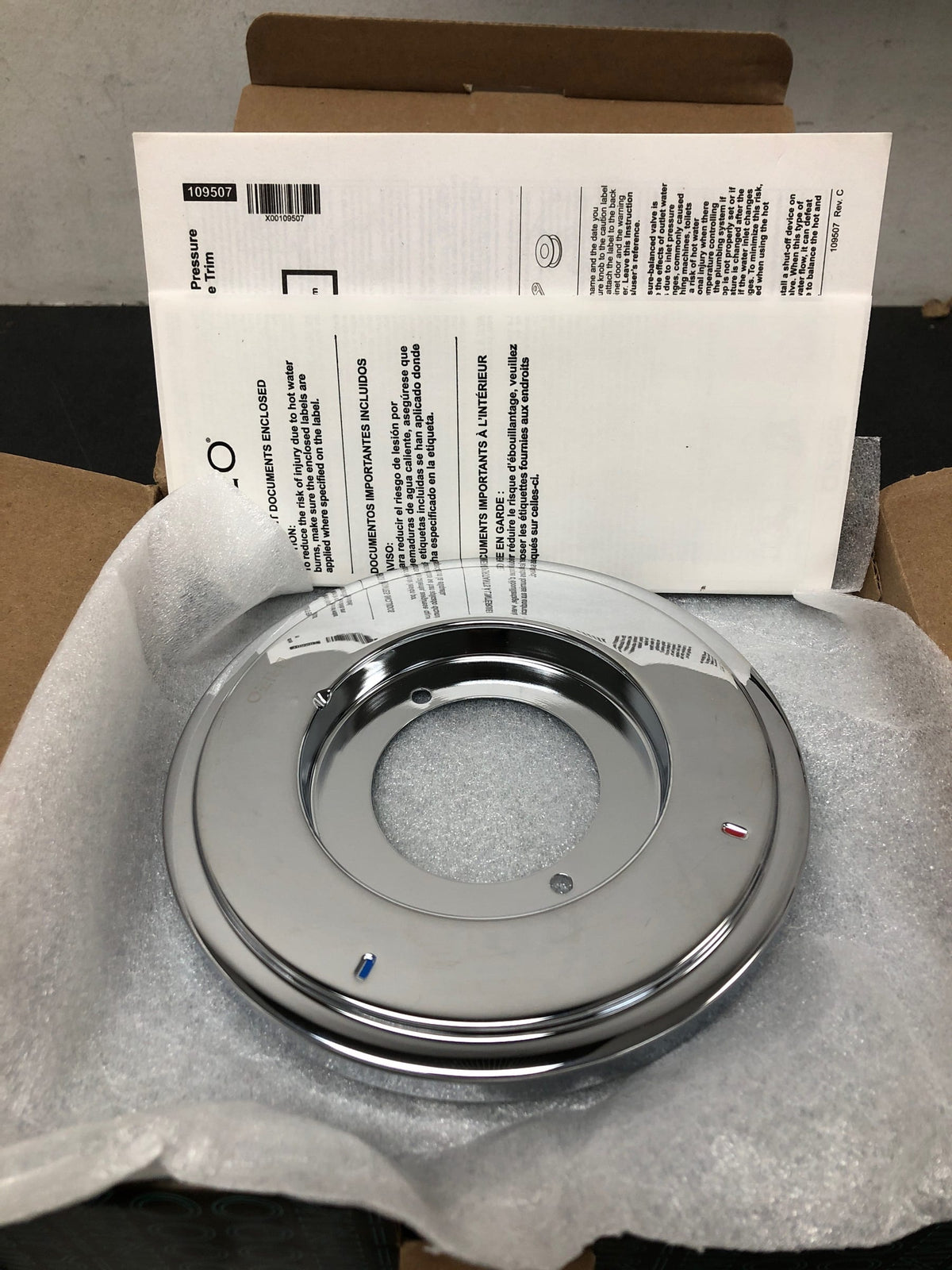 Brizo T60042-PC Atavis Dual Function Thermostatic Valve Trim Only with Integrated Volume Control - Less Rough In - Chrome