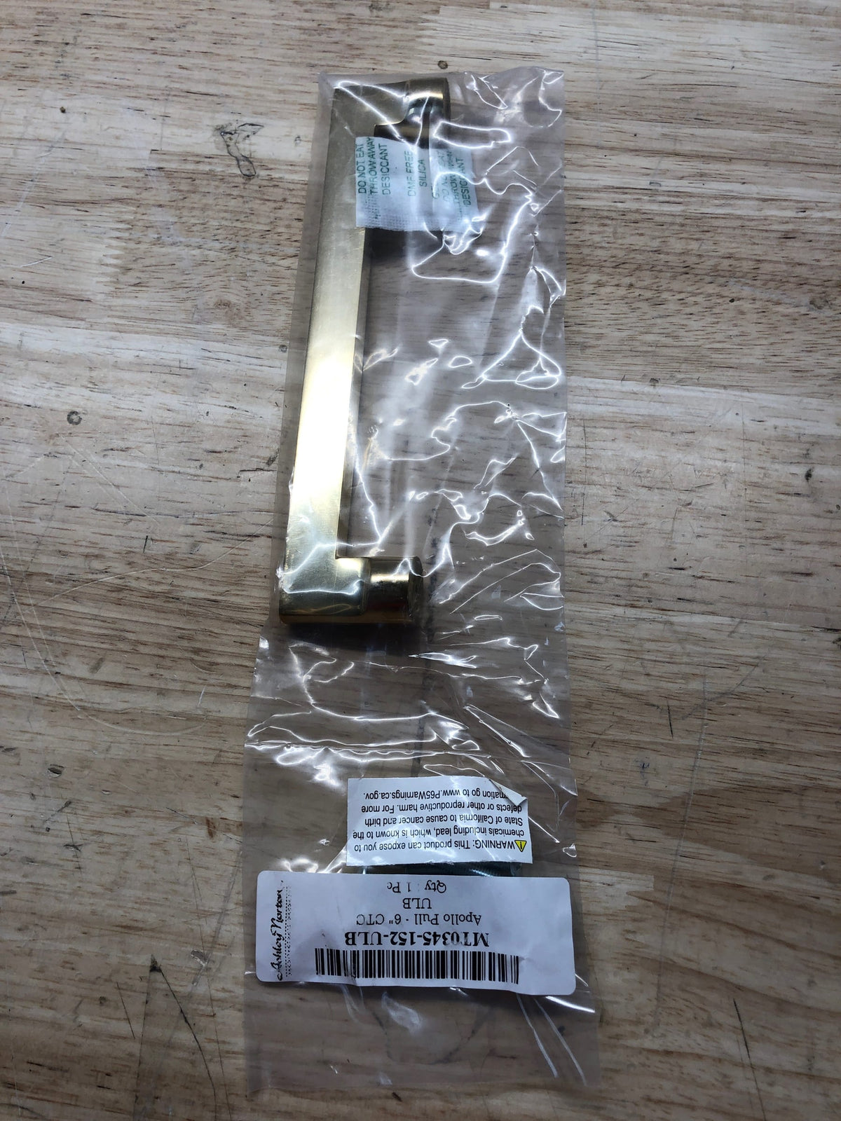 Ashley Norton MT0345-152-ULB Solid Brass Apollo 6 Inch Center to Center Handle Cabinet Pull - Unlacquered Brass