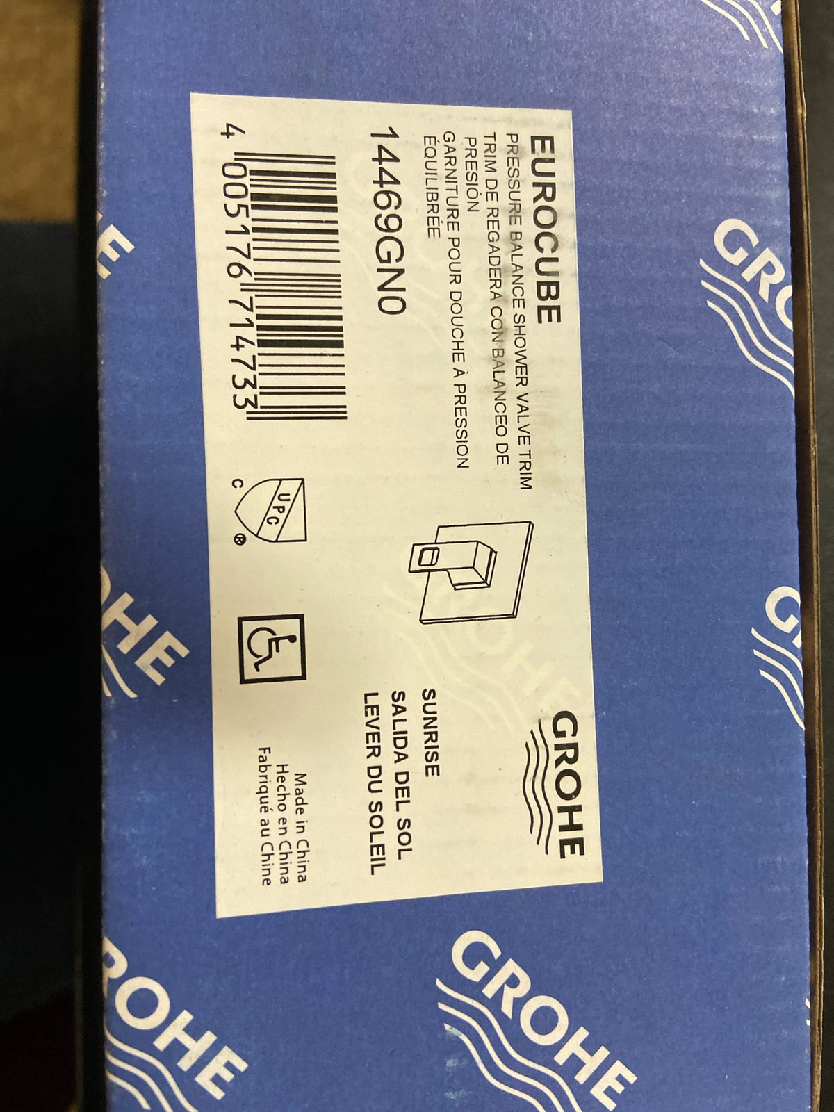 Grohe 14469GN0 Eurocube Pressure Balanced Valve Trim Only with Single Lever Handle - Less Rough In - Brushed Cool Sunrise