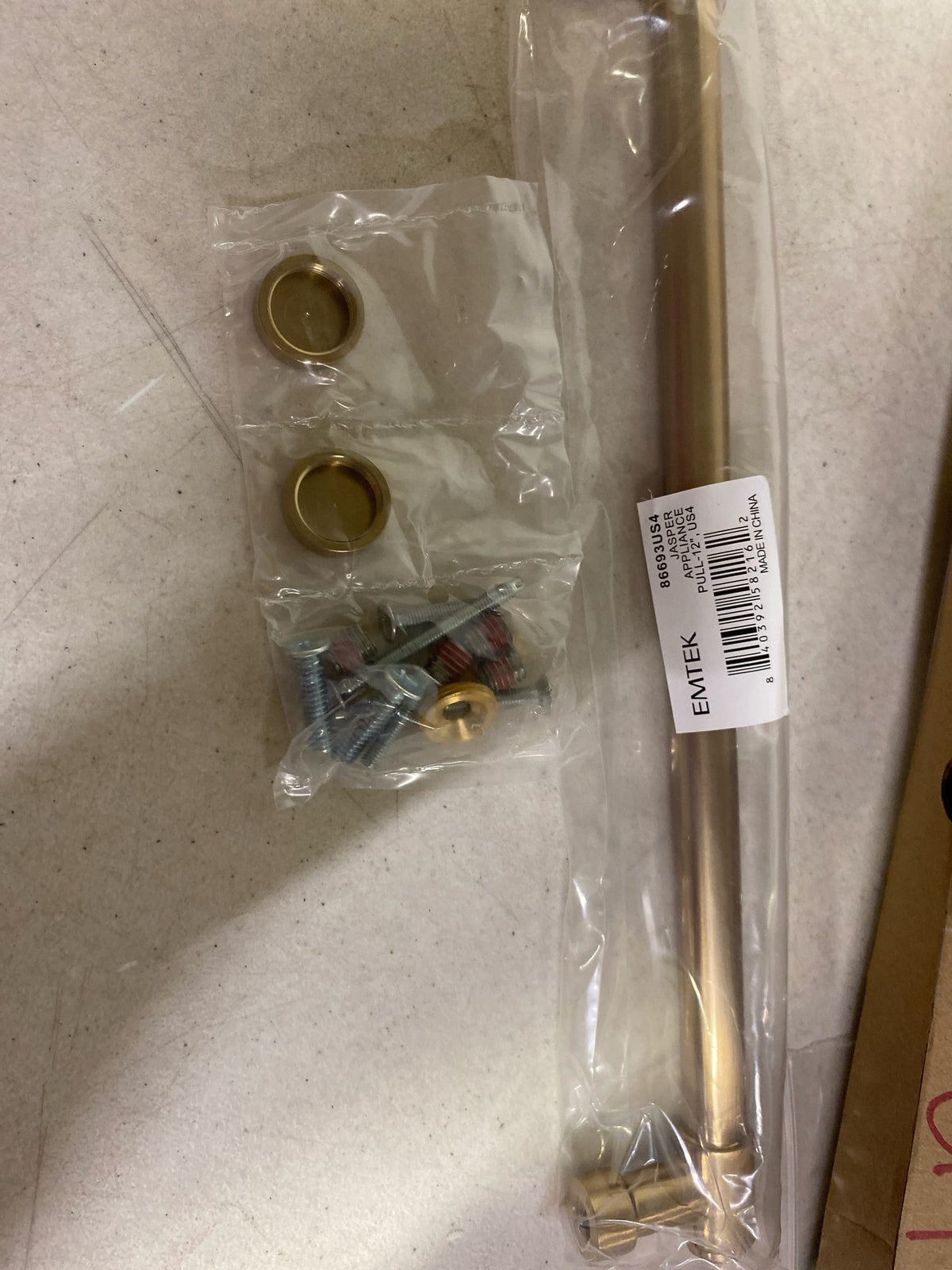 Emtek 86693US4 Jasper 12 Inch Center to Center Bar Appliance Pull from the Industrial Modern Collection - Satin Brass