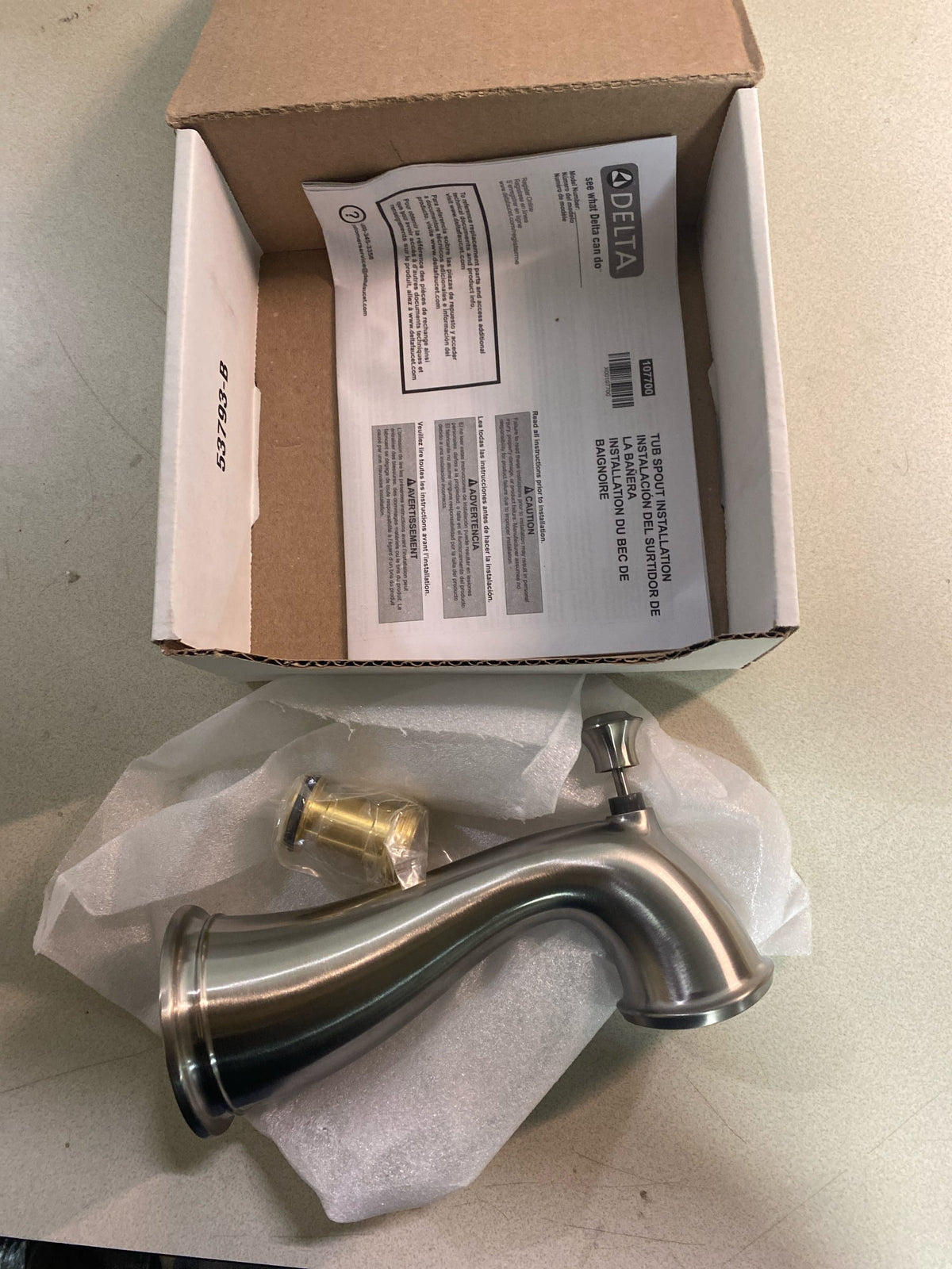 Delta RP72565SS Cassidy 7-11/16" Integrated Diverter Tub Spout - Brilliance Stainless