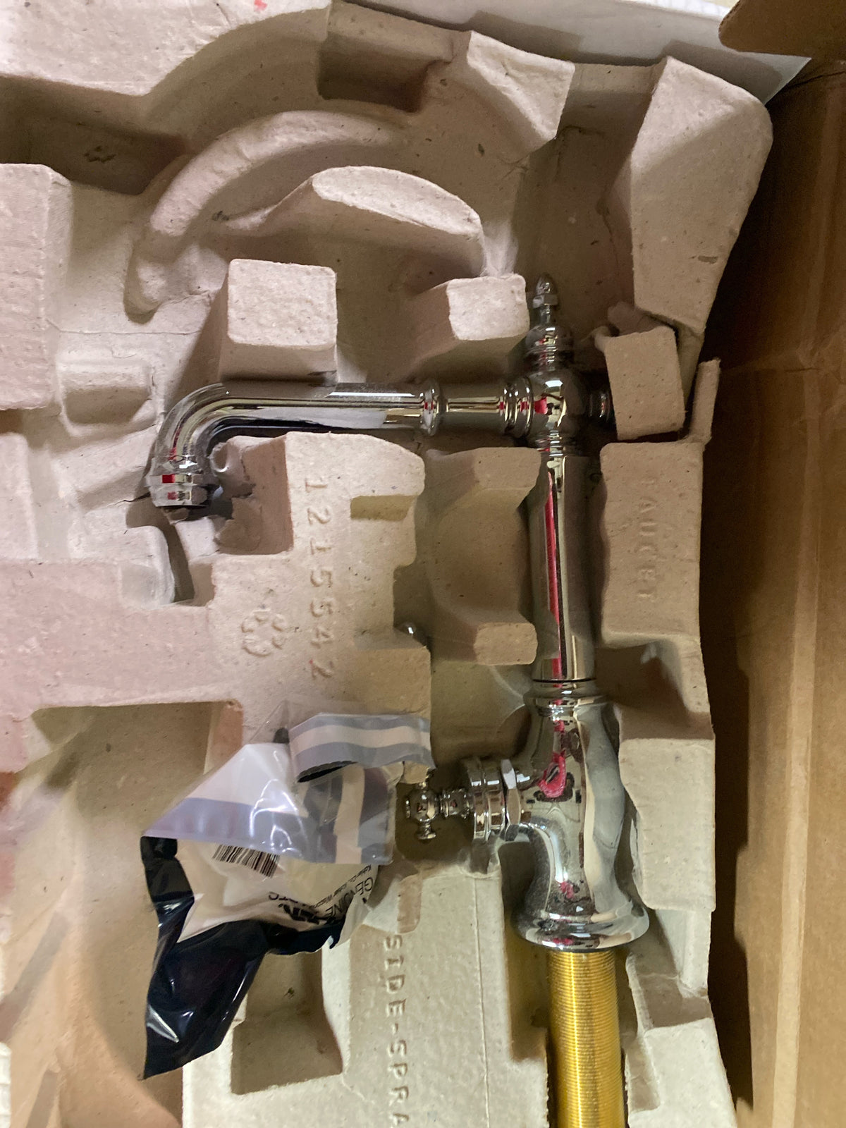 Kohler K-99267-CP Artifacts 1.5 GPM Single Hole Bar Faucet - Polished Chrome