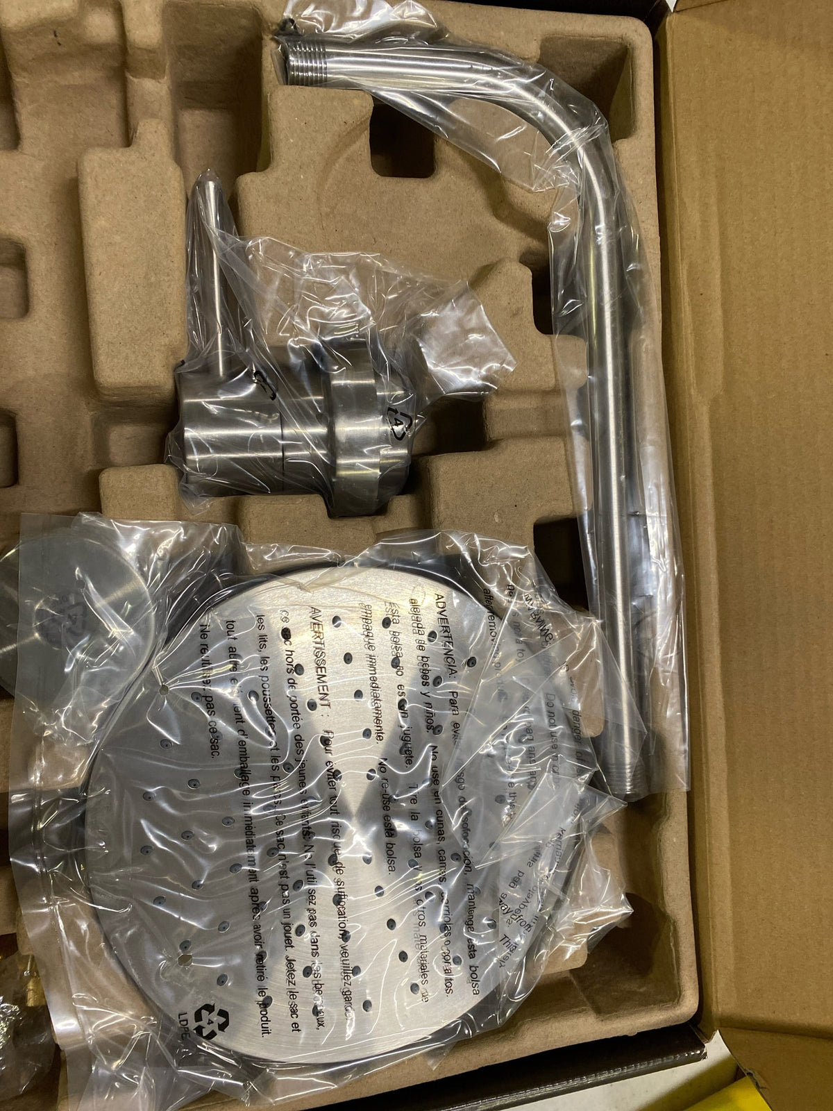 Signature Hardware SHLE8020GZBN Lexia Pressure Balance Shower Only Package Trim - Less Rough-In Valve - Brushed Nickel