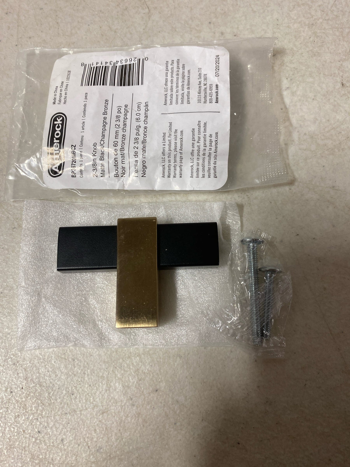 Amerock BP36720MBCZ Mulino 2-3/8 in. (60 mm) Length Matte Black/Champagne Bronze Bar Cabinet Knob