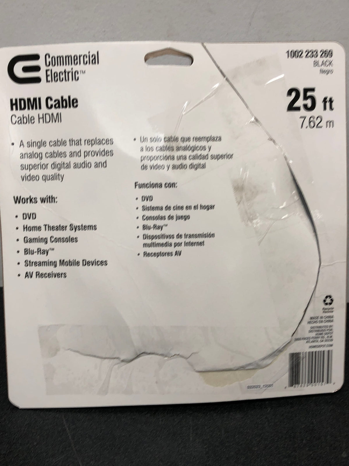 Commercial electric HD0775 25 ft. Standard HDMI Cable