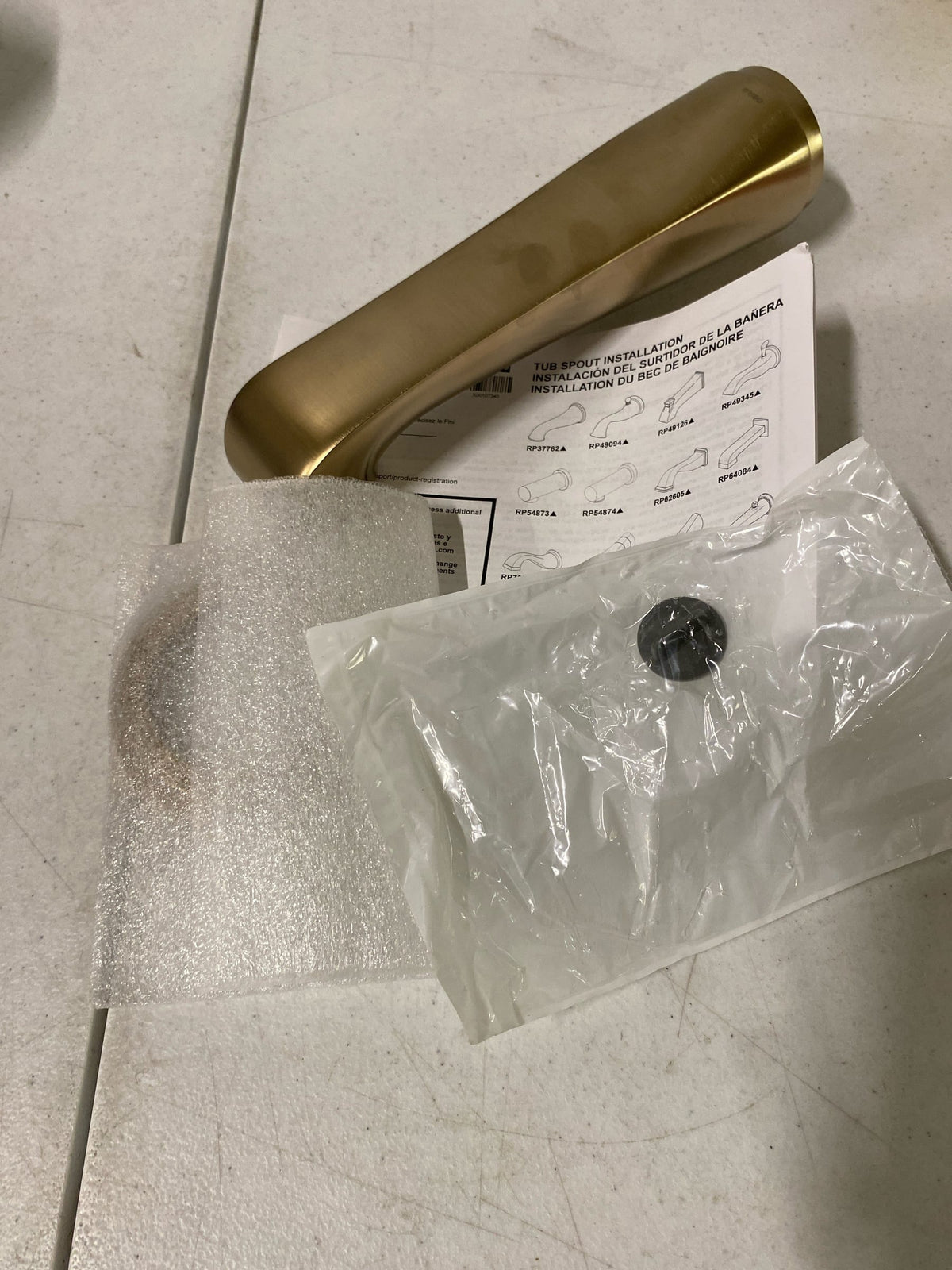 Brizo RP78582GL Rook Non-Diverter Tub Spout - Luxe Gold