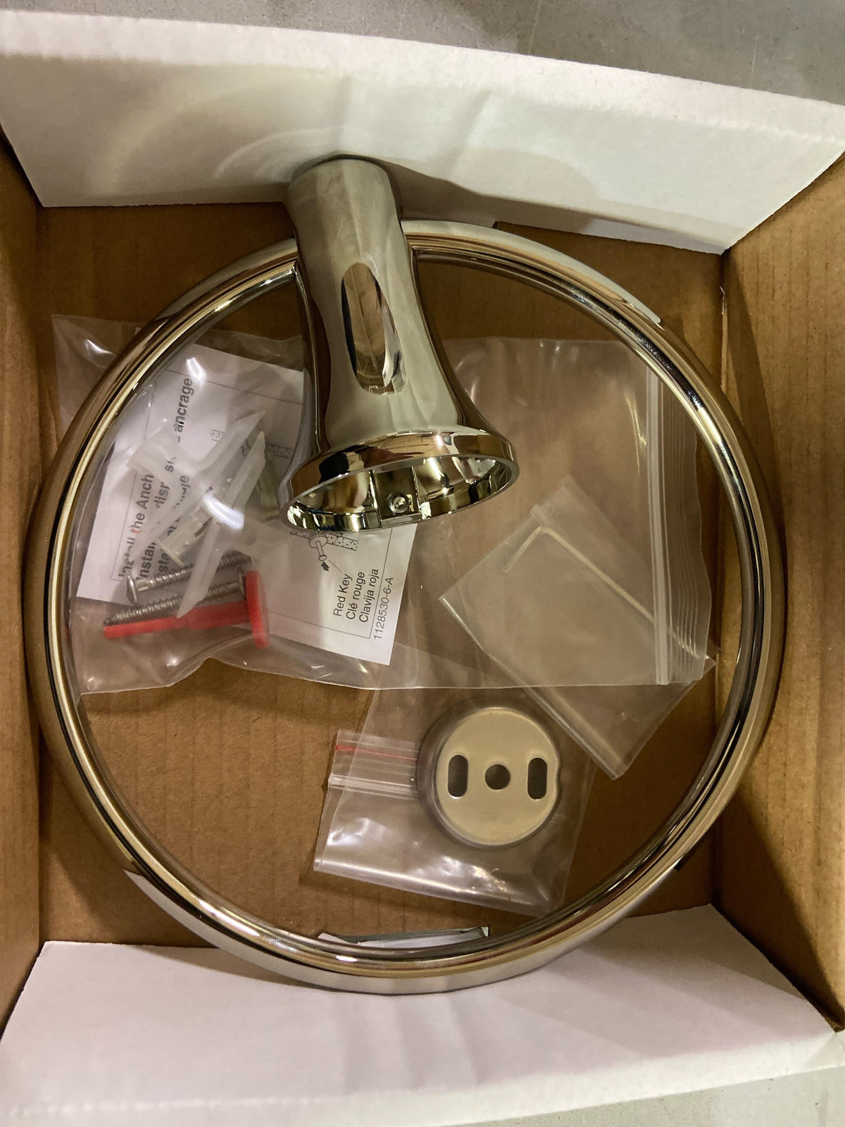 Kohler K-21955-SN Tempered 6-7/8" Wall Mounted Towel Ring - Vibrant Polished Nickel