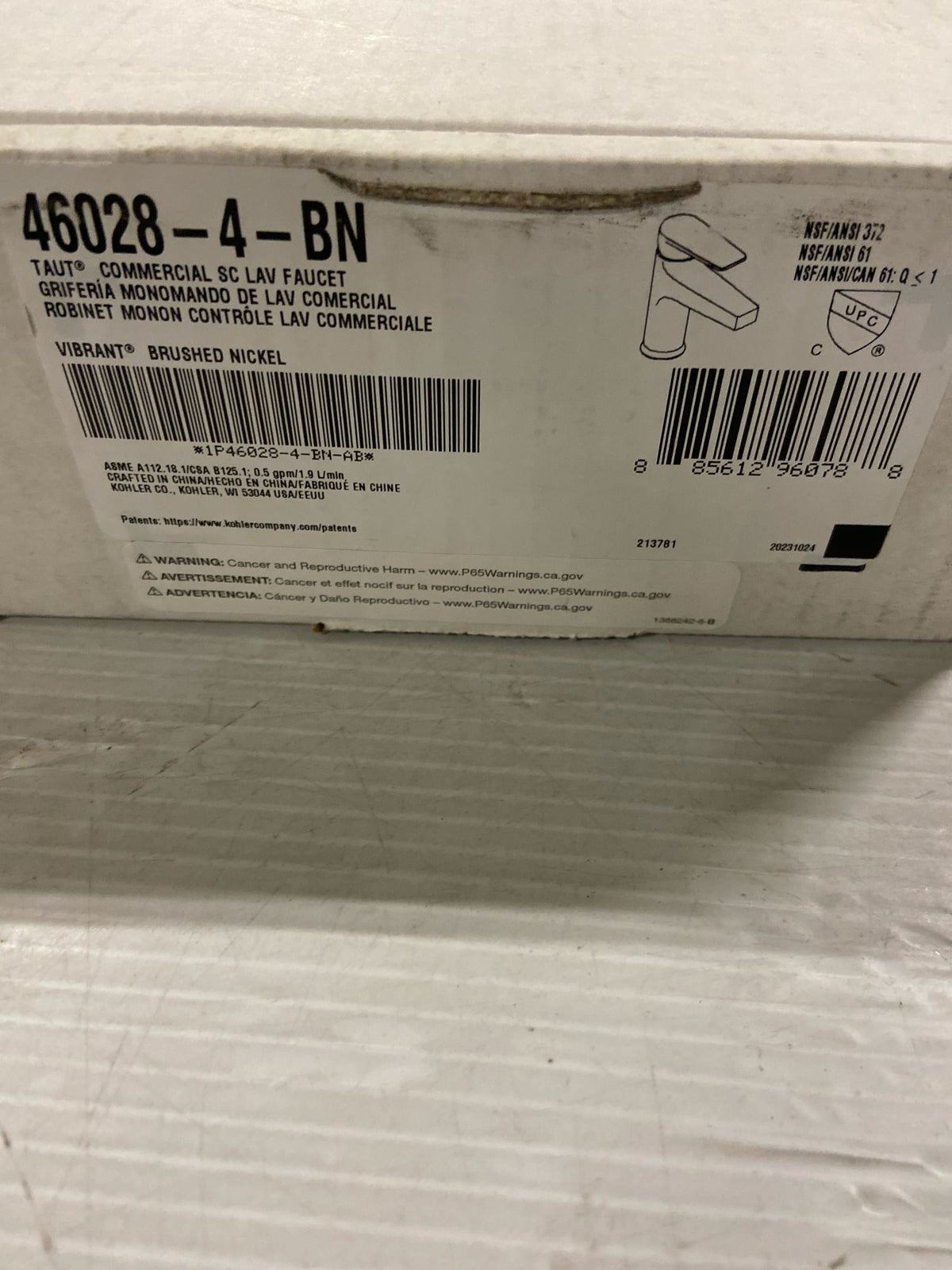 Kohler 46028-4-BN Taut Single Handle Single Hole Bathroom Sink Faucet in Vibrant Brushed Nickel