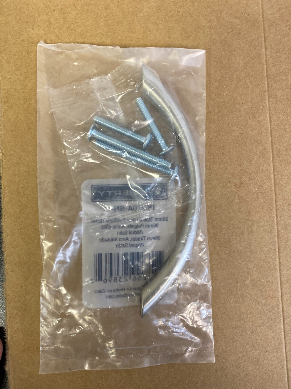 Liberty Hardware Builder's Program 3-3/4 Inch Center to Center Arch Cabinet Pull