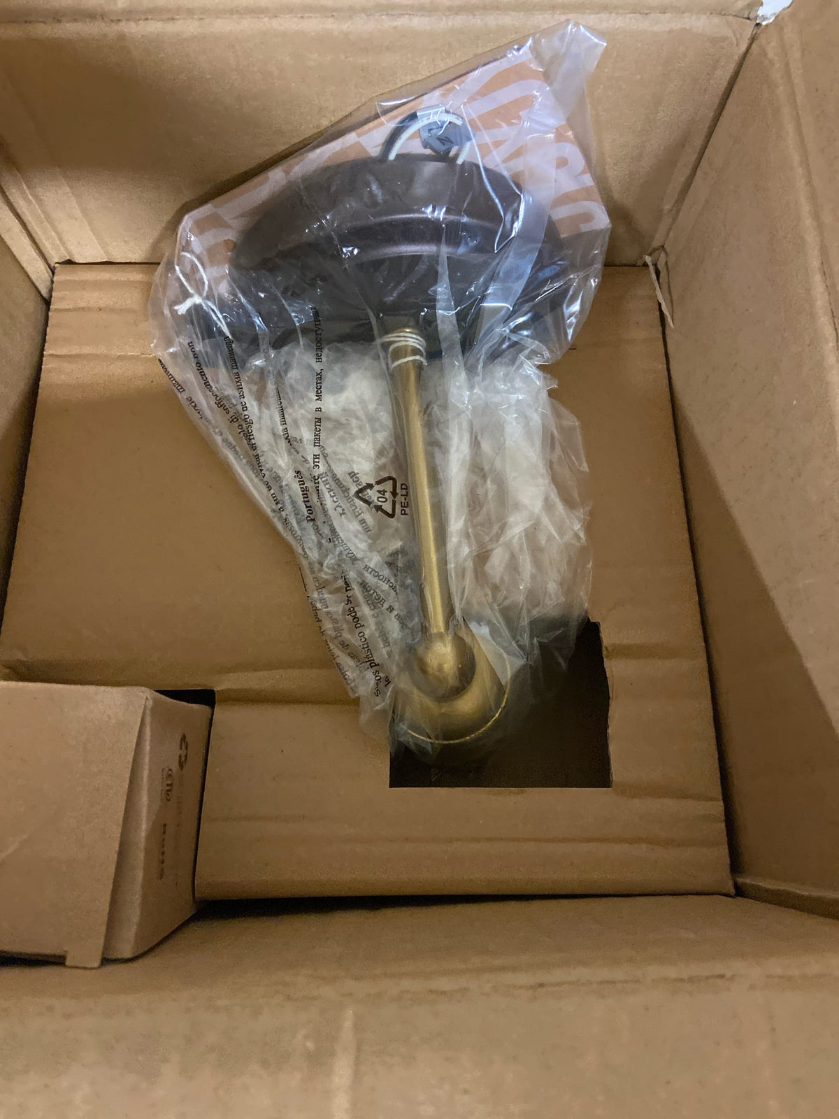JONATHAN Y JYL7426C July 7.8" 1-Light Metal Shade Farmhouse Sconce Contemporary Transitional 2200K Edison 25W Bulb for Bedroom Living Room Bathroom, Vanity Lighting, Oil Rubbed Bronze/Brass Gold