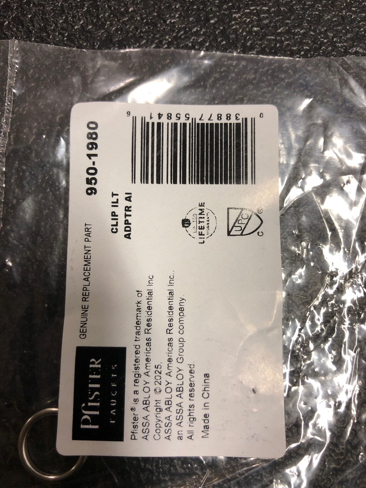 Pfister 950-1980 Replacement Connector Pin for Pfister Faicets - N/A