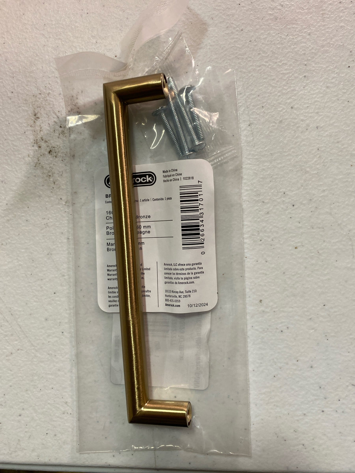 Amerock BP36854CZ Revolve 6-5/16 Inch Center to Center Handle Cabinet Pull - Champagne Bronze