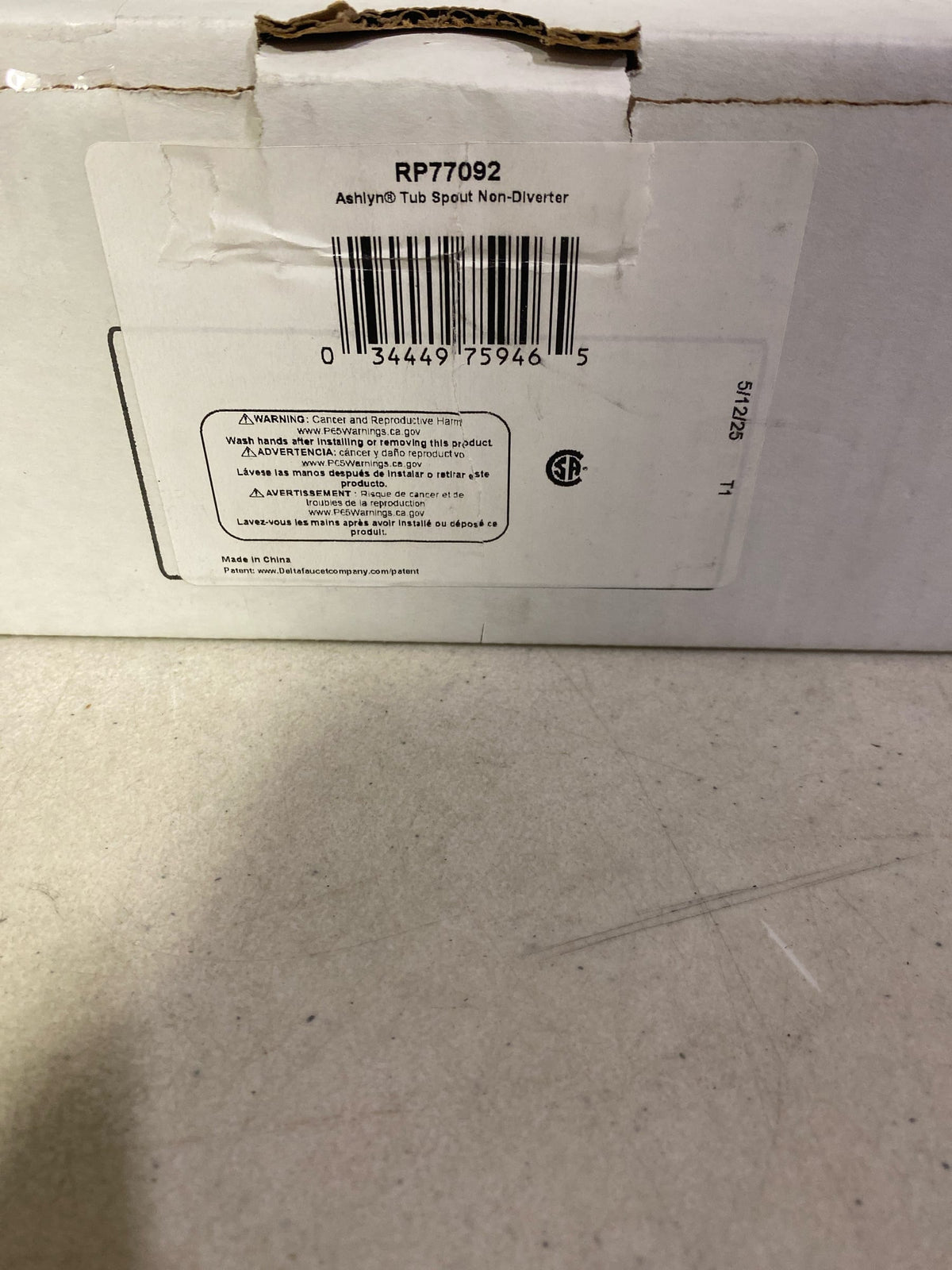 Delta RP77092 Ashlyn 7-15/16" Tub Spout - Chrome