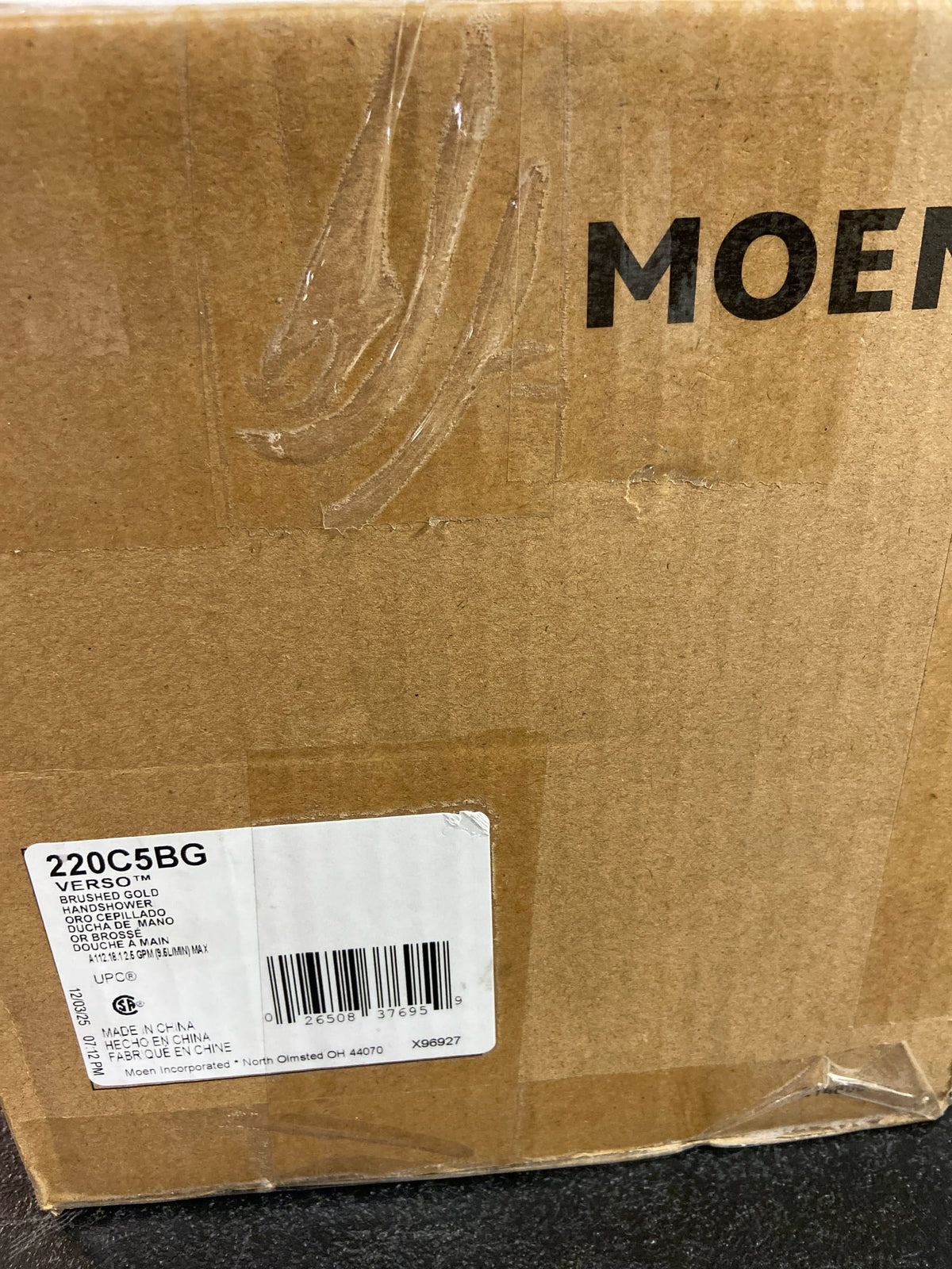 Moen 220C5BG Verso 2.5 GPM Multi Function Shower Head with Hand Shower, Infiniti Dial, and Magnetix Technology - Brushed Gold