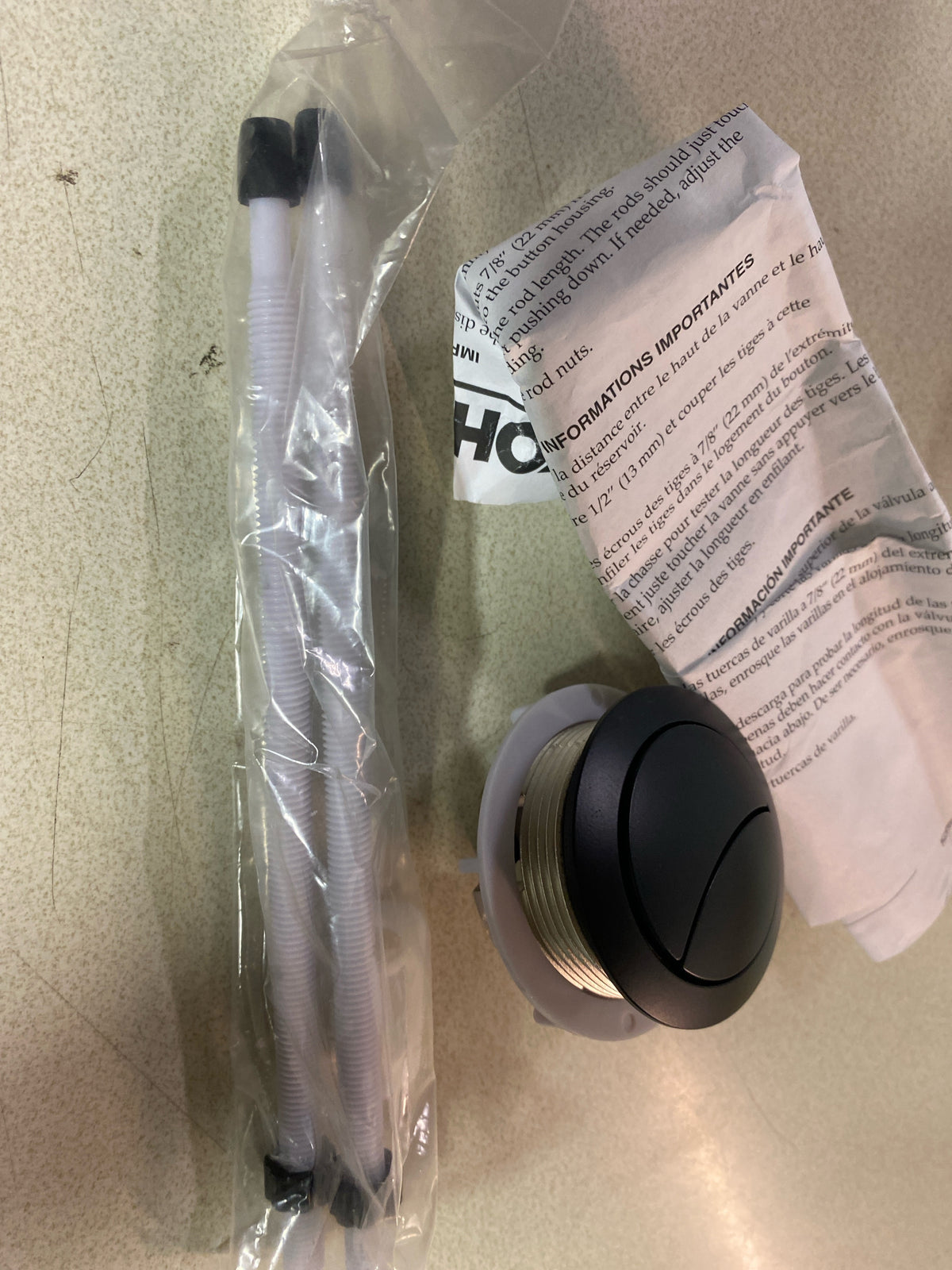 K-186-BL KOHLER K-186 DUAL FLUSH ACTUATOR