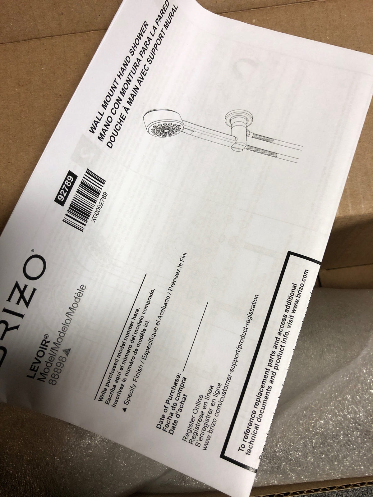 Brizo RP100330GL Invari 1.75 GPM Multi Function Hand Shower - Luxe Gold