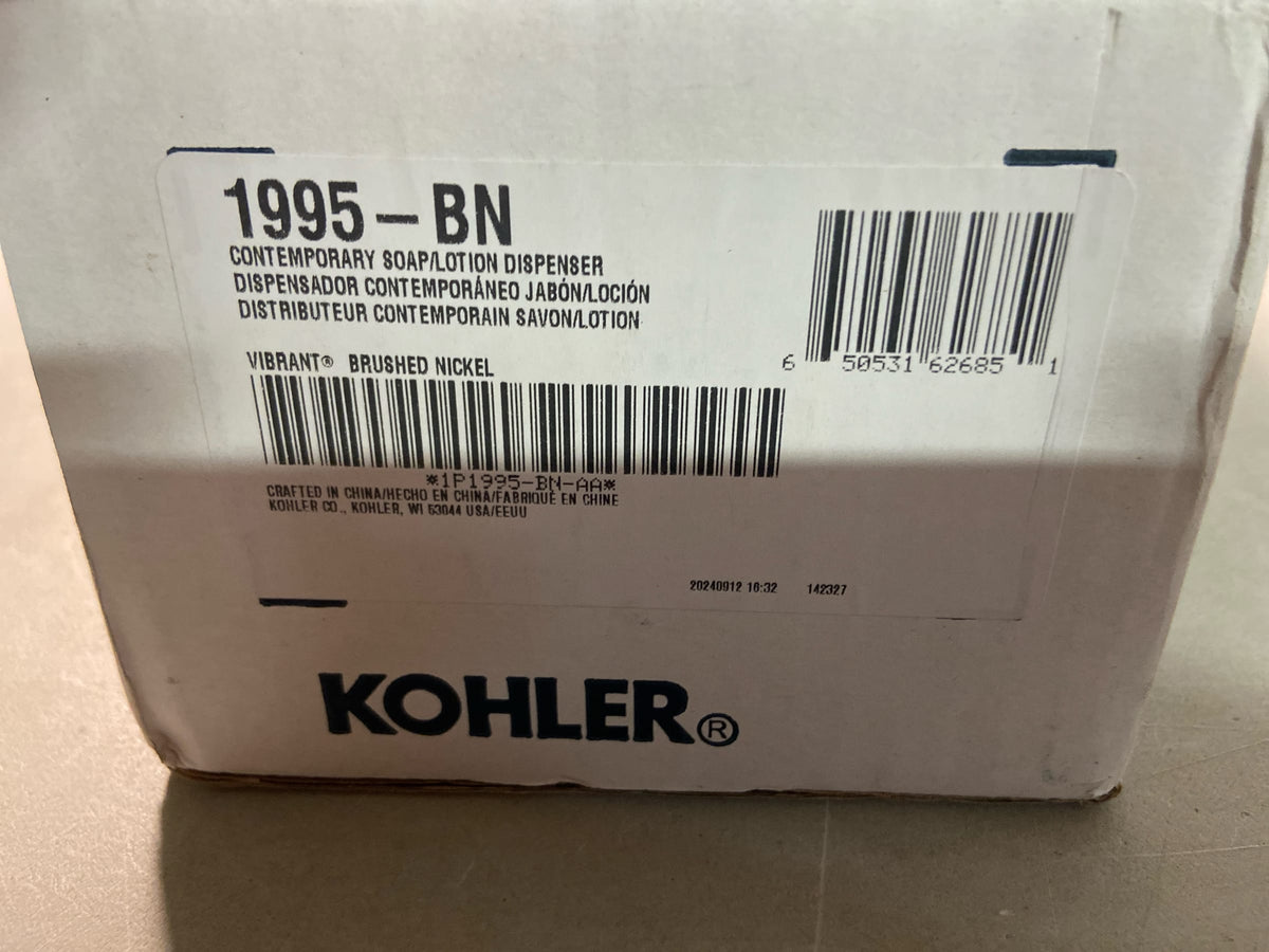 Kohler K-1995-BN 16 Ounce Soap / Lotion Dispenser - Brushed Nickel