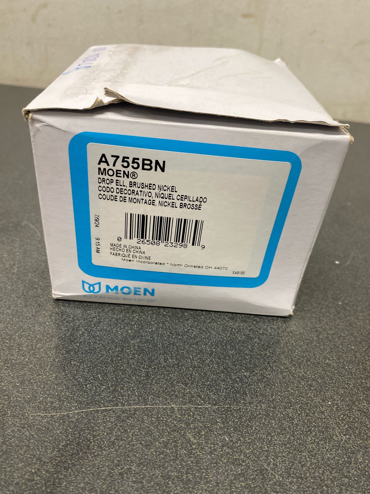 Moen A755BN Handshower Wall Bracket with Drop Ell - Brushed Nickel