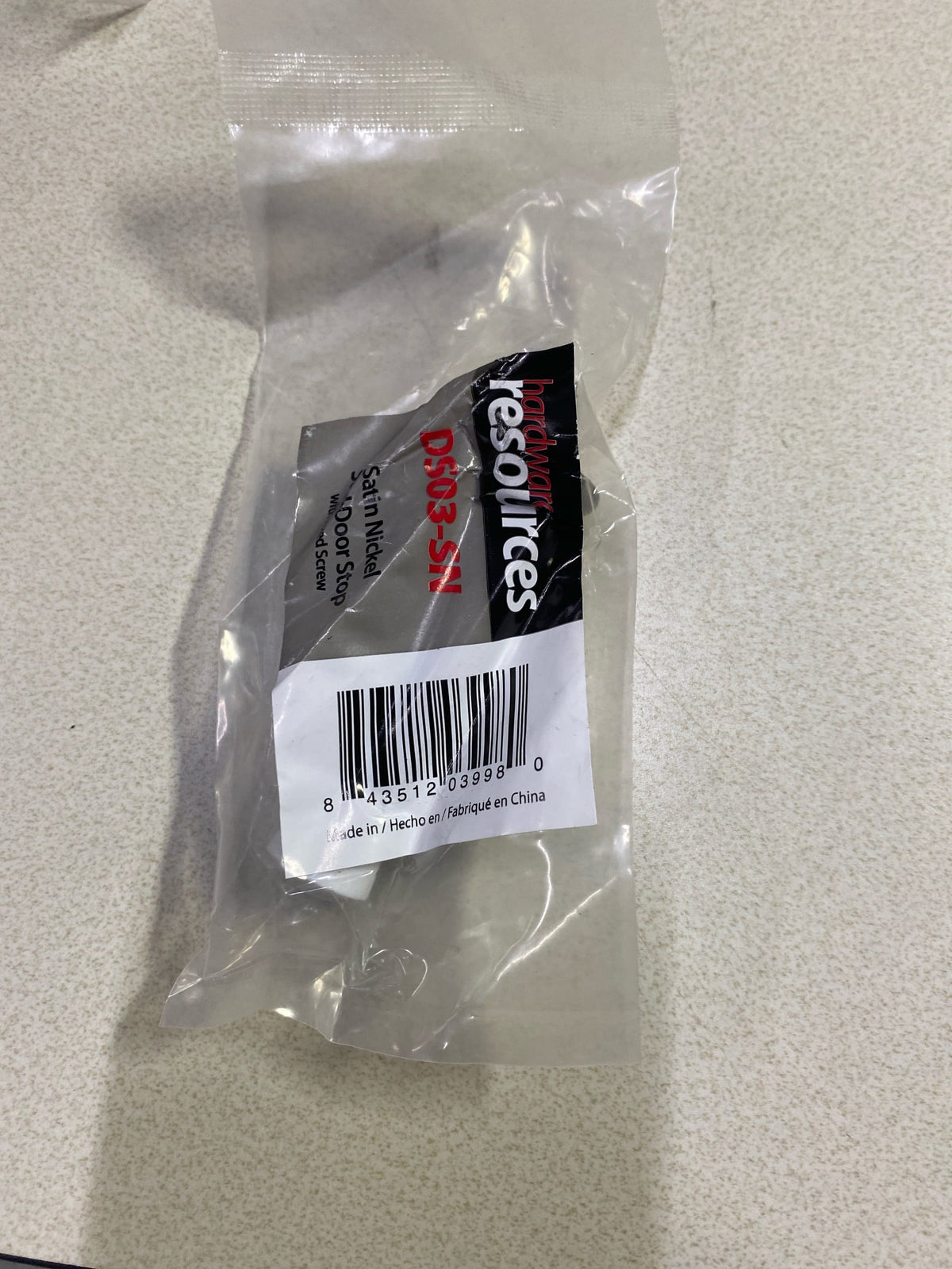 Hardware Resources DS03-SN Accessories