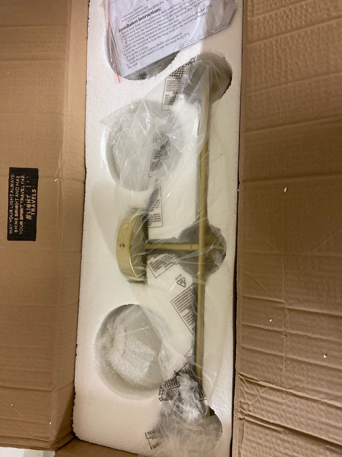 Elegant Lighting LD7034W28BR Hanson 3 Light 28" Wide Vanity Light - Brass / Frosted