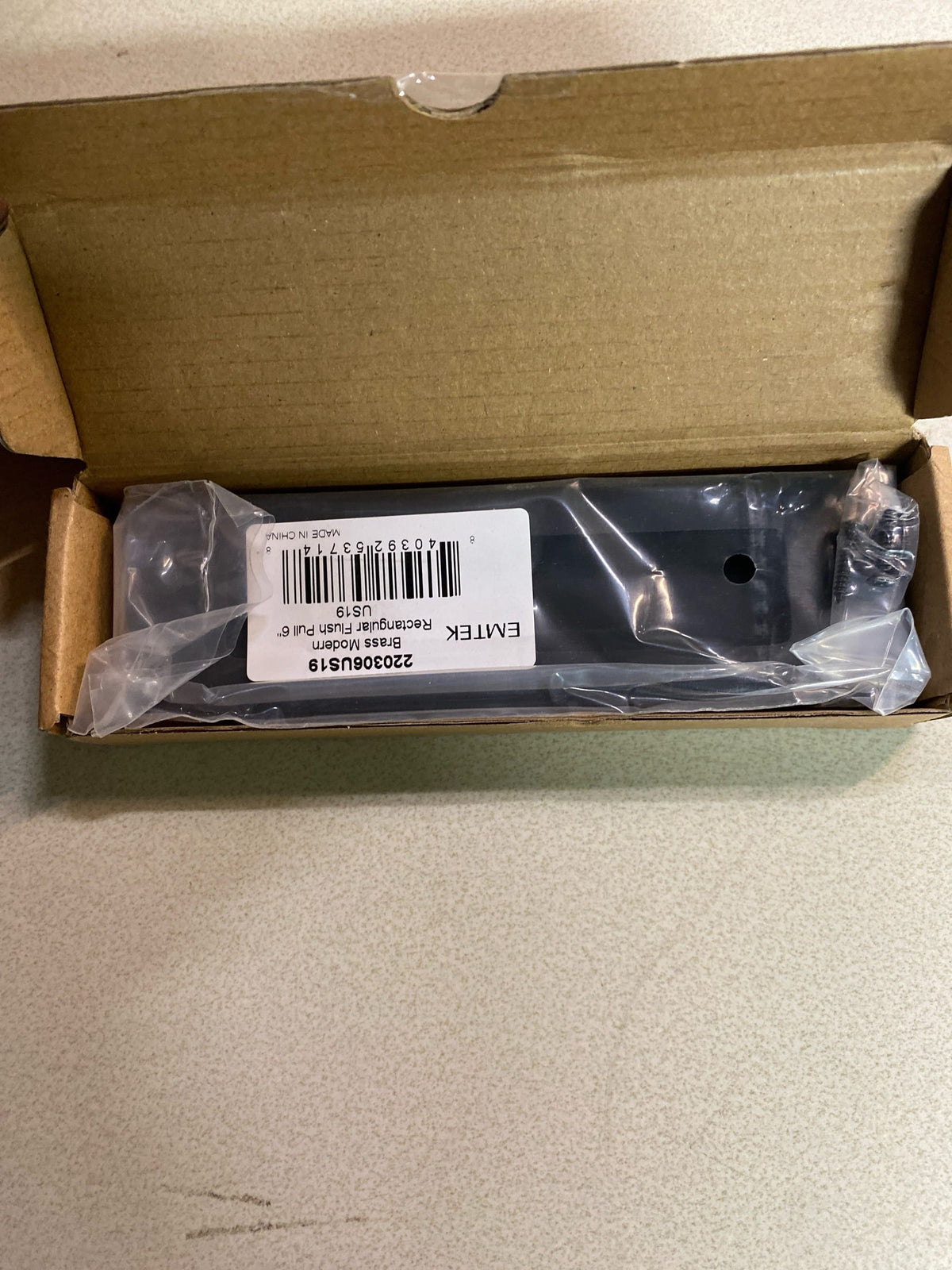 Emtek 220306US19 Modern Rectangular 6 Inch Tall Rectangular Flush Door Pull - Flat Black