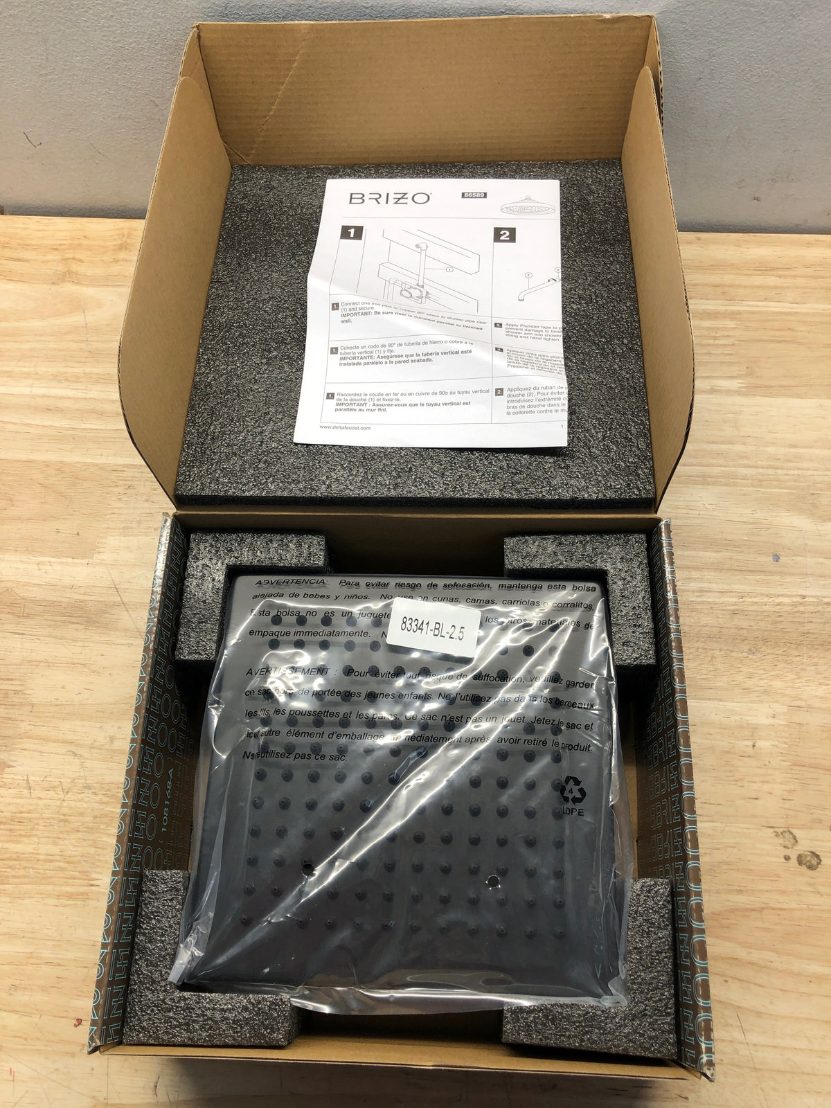 Brizo X: Square Raincan Showerhead Matte Black
