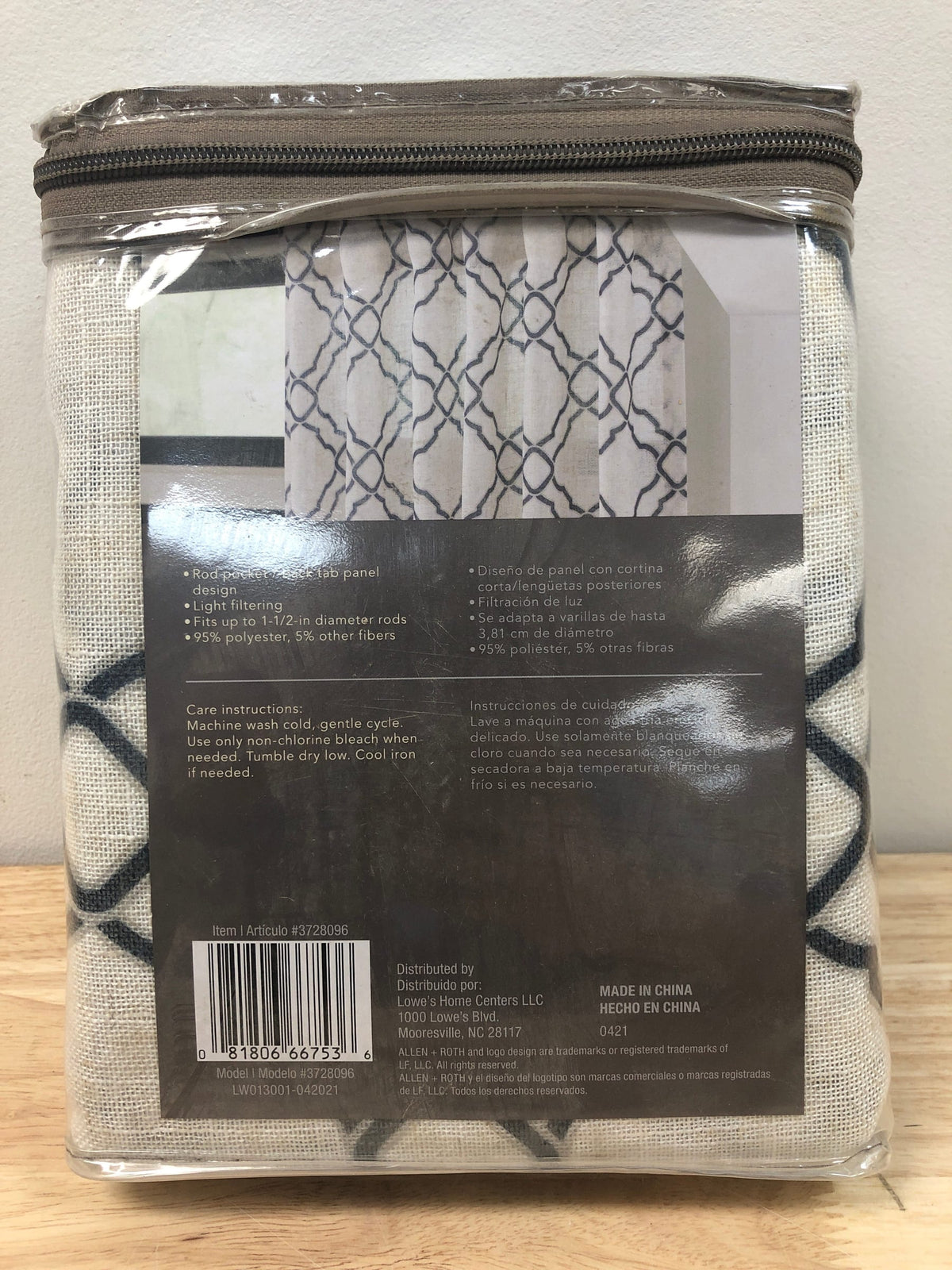 Allen+Roth Light Filtering/Curtain 95″ Rod Pocket Back Tab Single Panel / navy