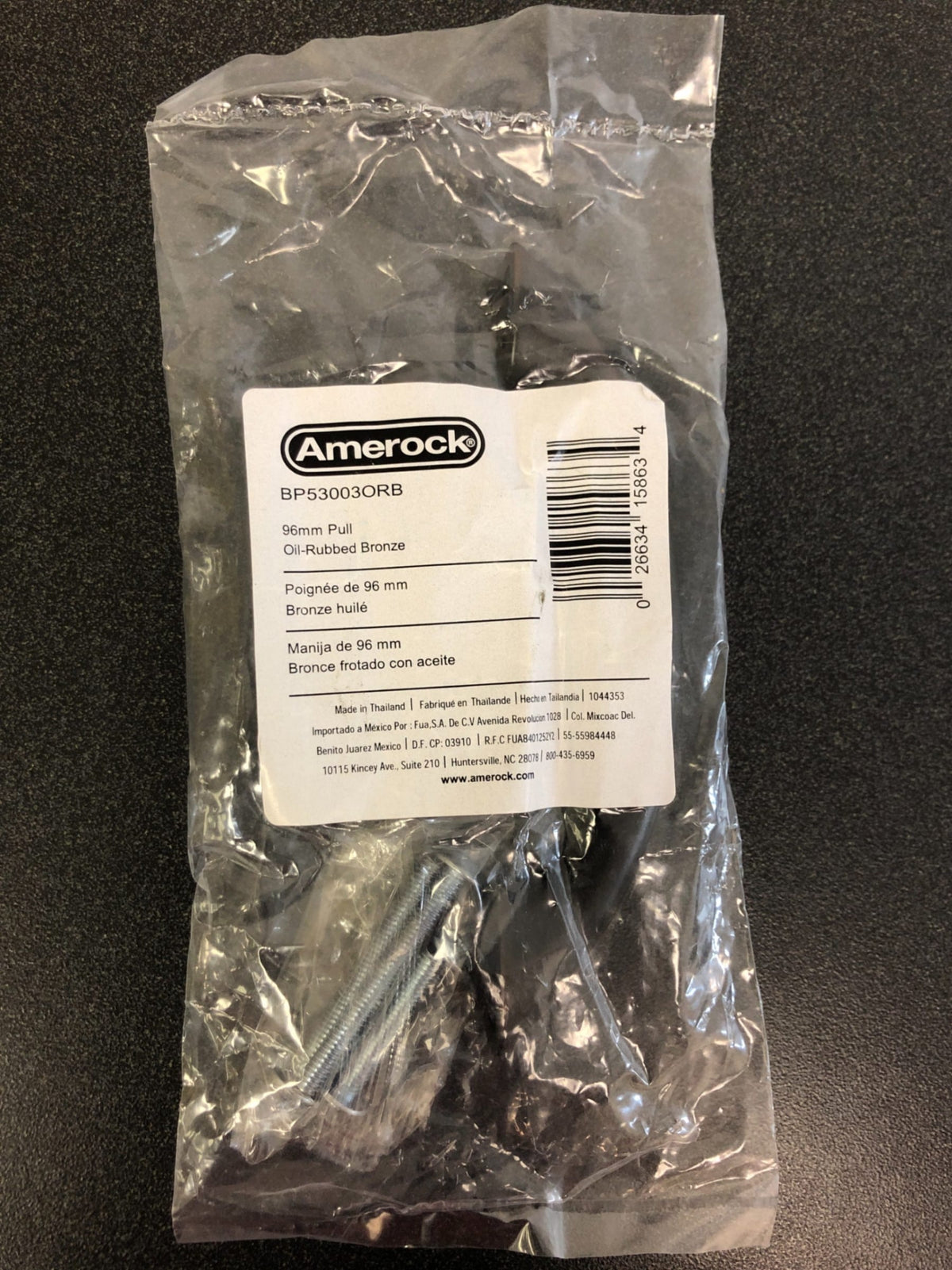 Amerock Vaile 3-3/4 Inch Center to Center Arch Cabinet Pull