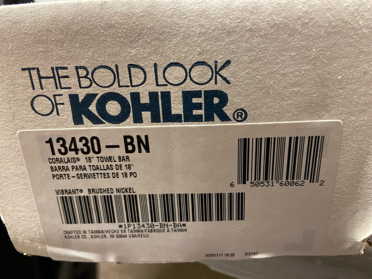 Kohler K-13430-BN Coralais 18 in. Towel Bar in Vibrant Brushed Nickel