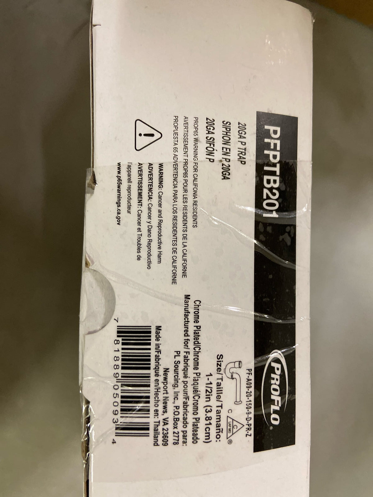 PROFLO PFPTB201 12-1/4" Adjustable Tubular P-Trap (1-1/2" X 1-1/2" Connections) - Chrome