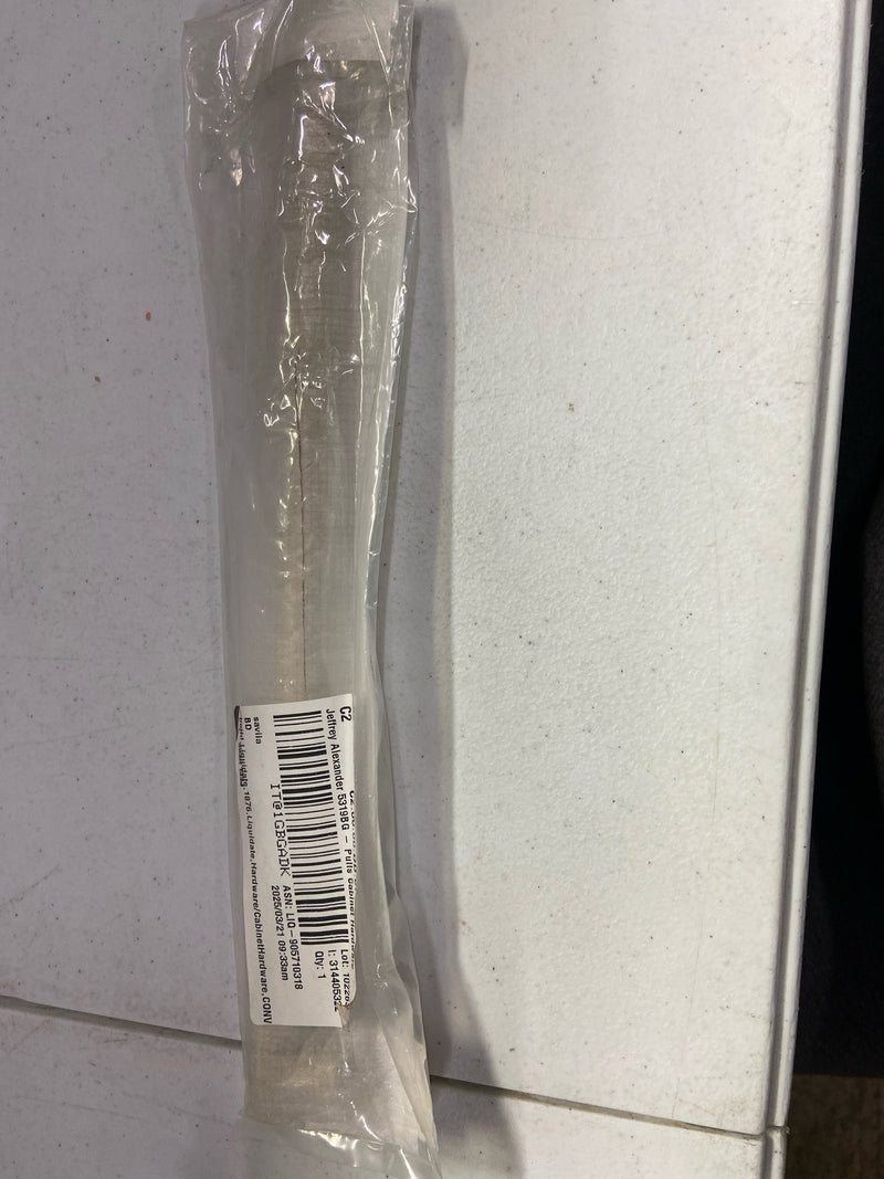 Jeffrey Alexander 5319BG Key Grande 12-9/16" (319 mm) Center to Center Modern Industrial Pipe Style Bar Cabinet Handle / Drawer Pull - Brushed Gold