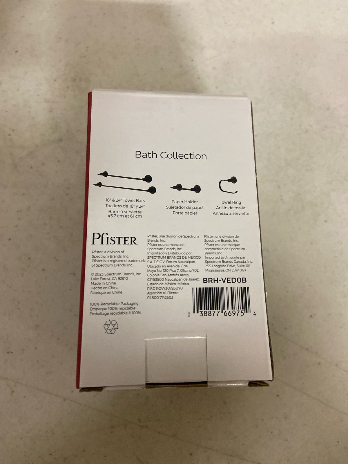 Pfister BRH-VED0B Vedra Double Robe Hook - Matte Black