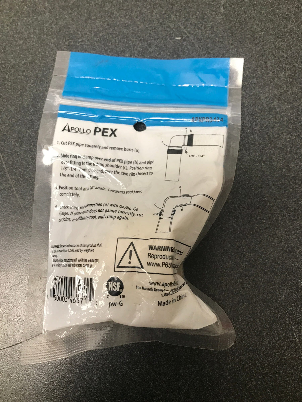 Apollo APXPR3434 3/4 in. Brass PEX-B Barb x 3/4 in. Press Adapter