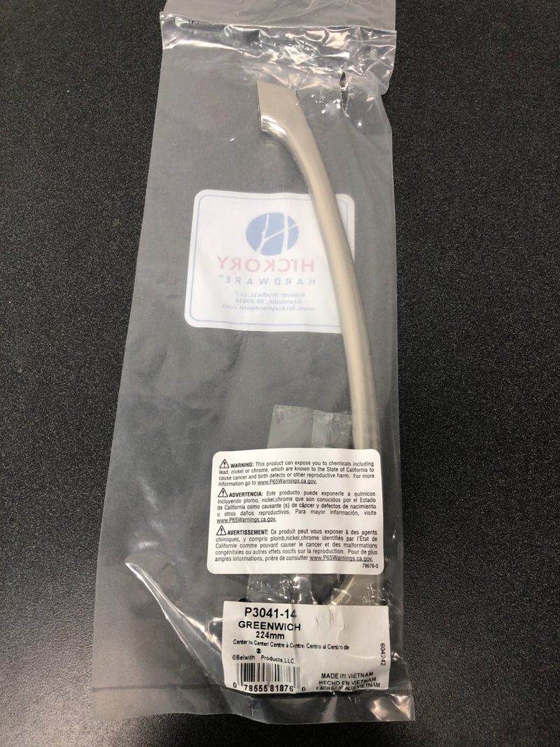 Hickory Hardware P3041-14 Greenwich 8-13/16 Inch (224mm) Center to Center Sleek Narrow Cabinet Handle / Drawer Pull - Bright Nickel