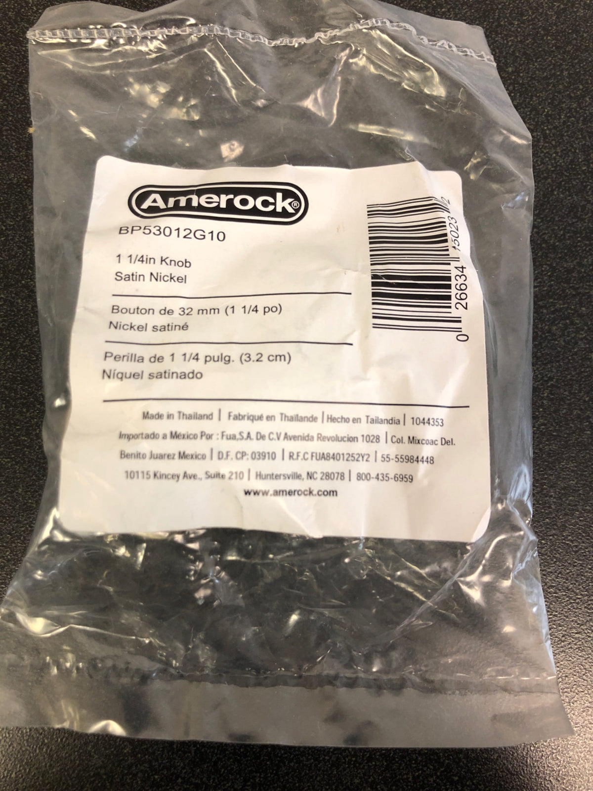 Amerock Ravino 1-1/4 Inch Mushroom Cabinet Knob - Satin Nickel