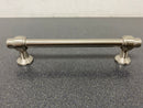 Atlas Homewares 352-BRN Bronte 5-1/16 Inch Center to Center Bar Cabinet Pull - Brushed Nickel