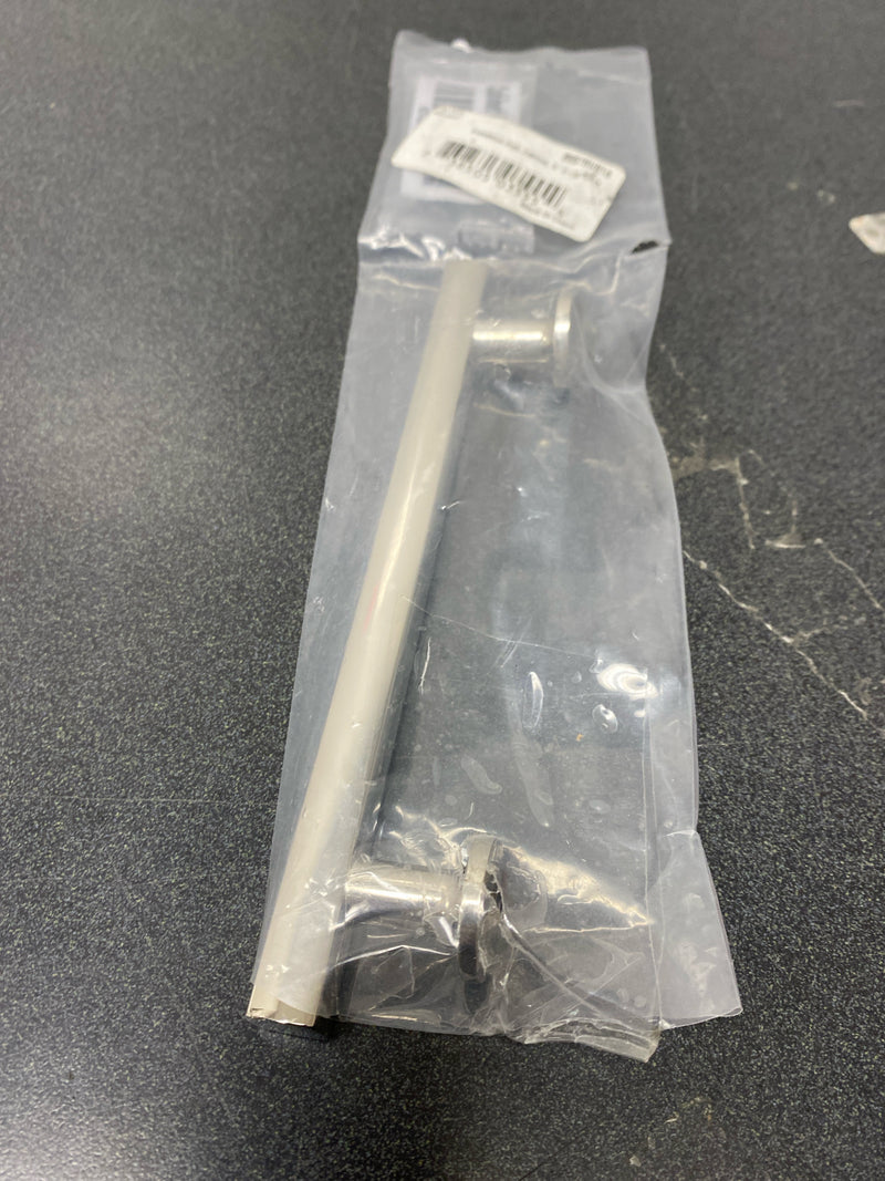 Emtek 86676US14 5 in. Freestone Center to Center Cabinet Pull, Bright Nickel