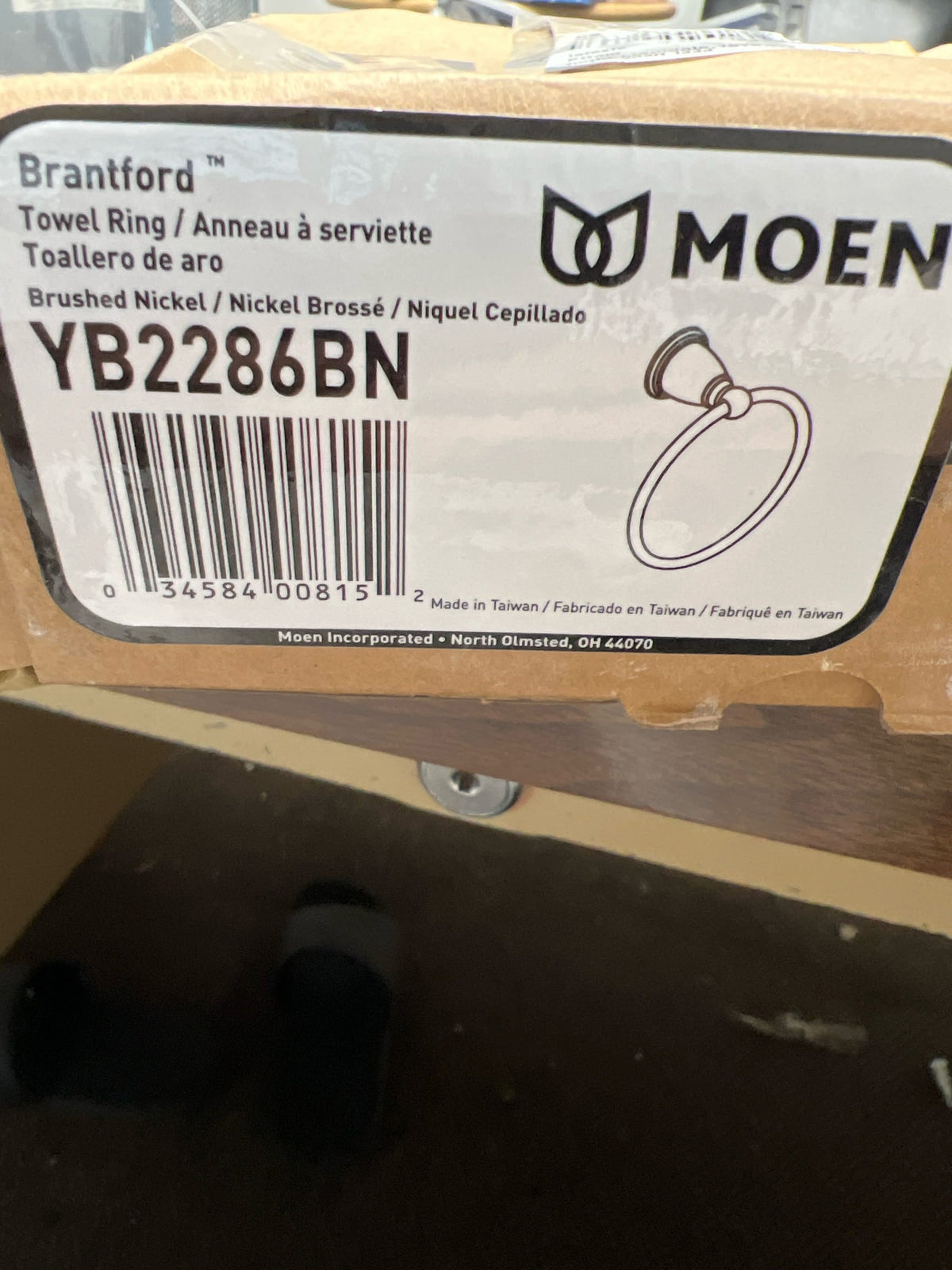 Moen YB2286BN Brantford Towel Ring in Brushed Nickel